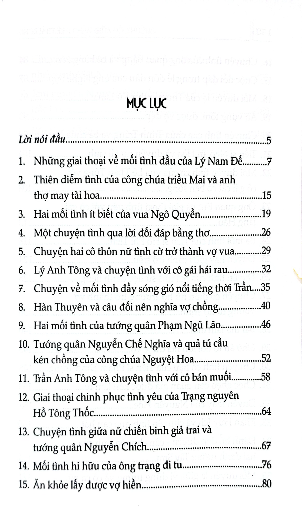 Việt Sử - Duyên Phận Giữa Đời Thường - Lê Thái Dũng