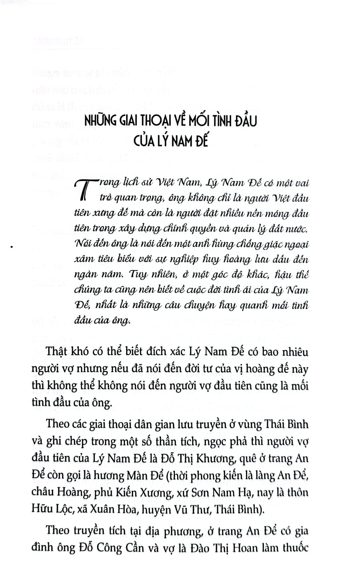 Việt Sử - Duyên Phận Giữa Đời Thường - Lê Thái Dũng