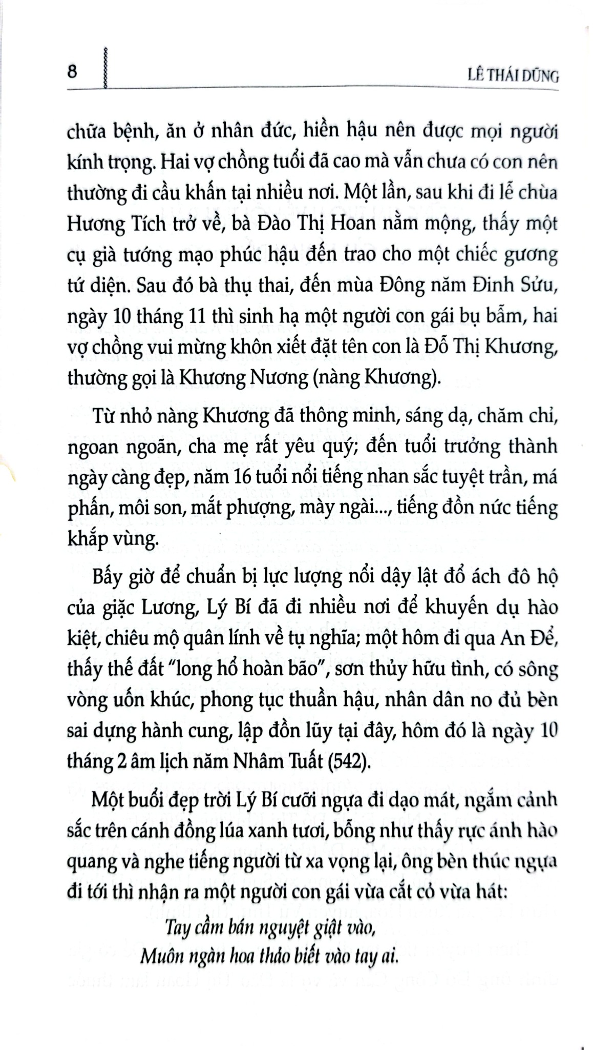 Việt Sử - Duyên Phận Giữa Đời Thường - Lê Thái Dũng