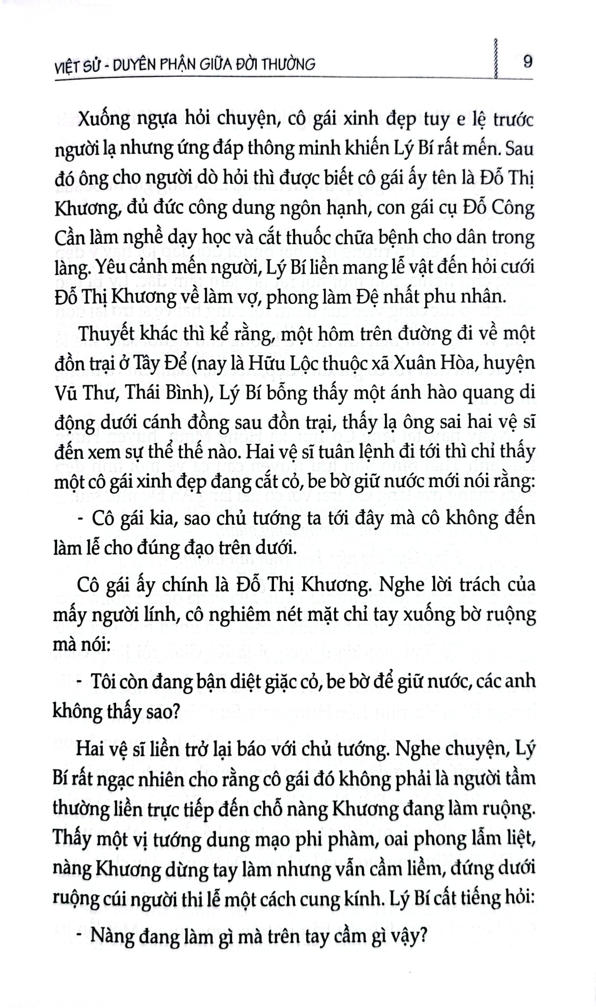Việt Sử - Duyên Phận Giữa Đời Thường - Lê Thái Dũng
