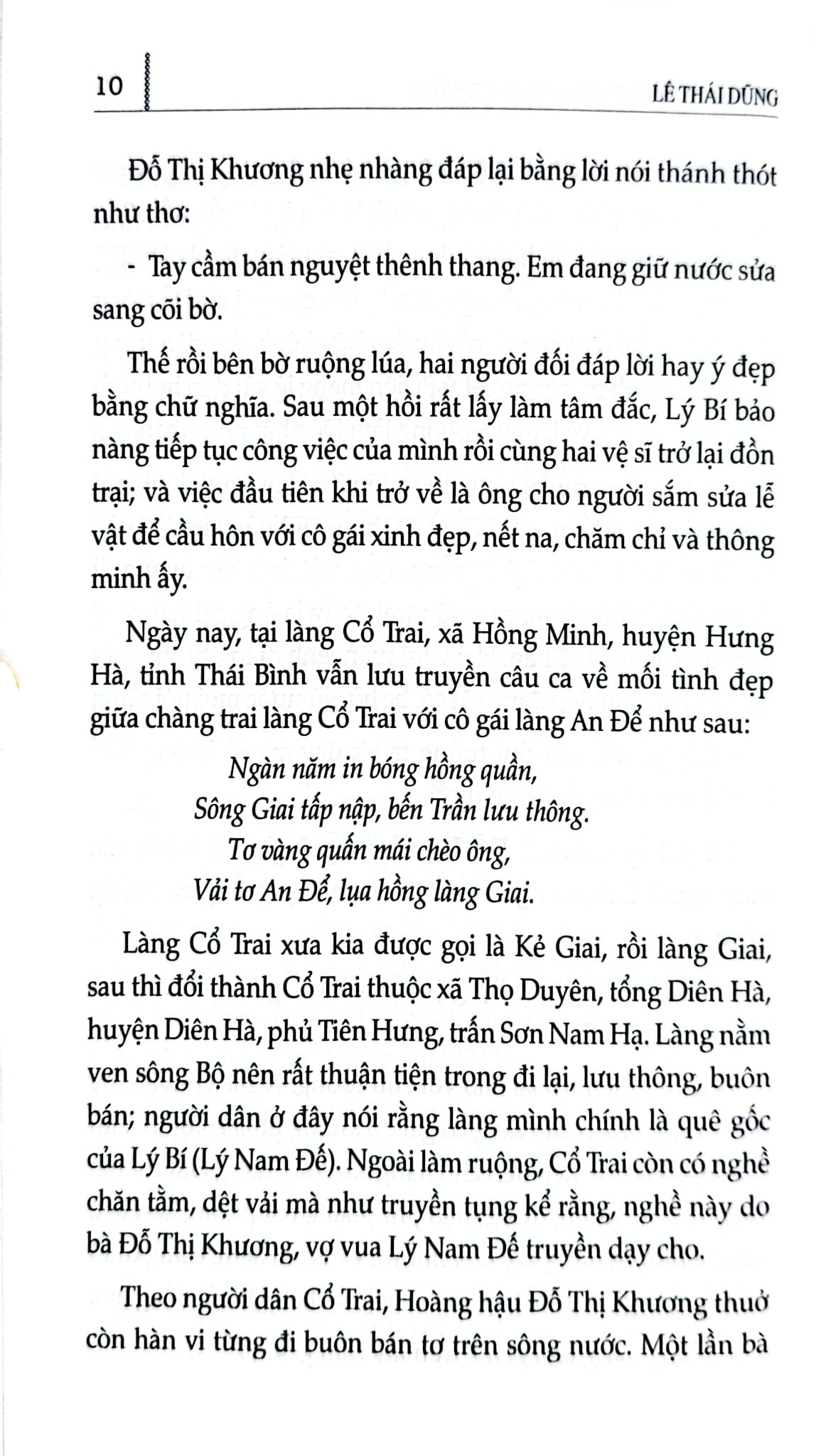 Việt Sử - Duyên Phận Giữa Đời Thường - Lê Thái Dũng