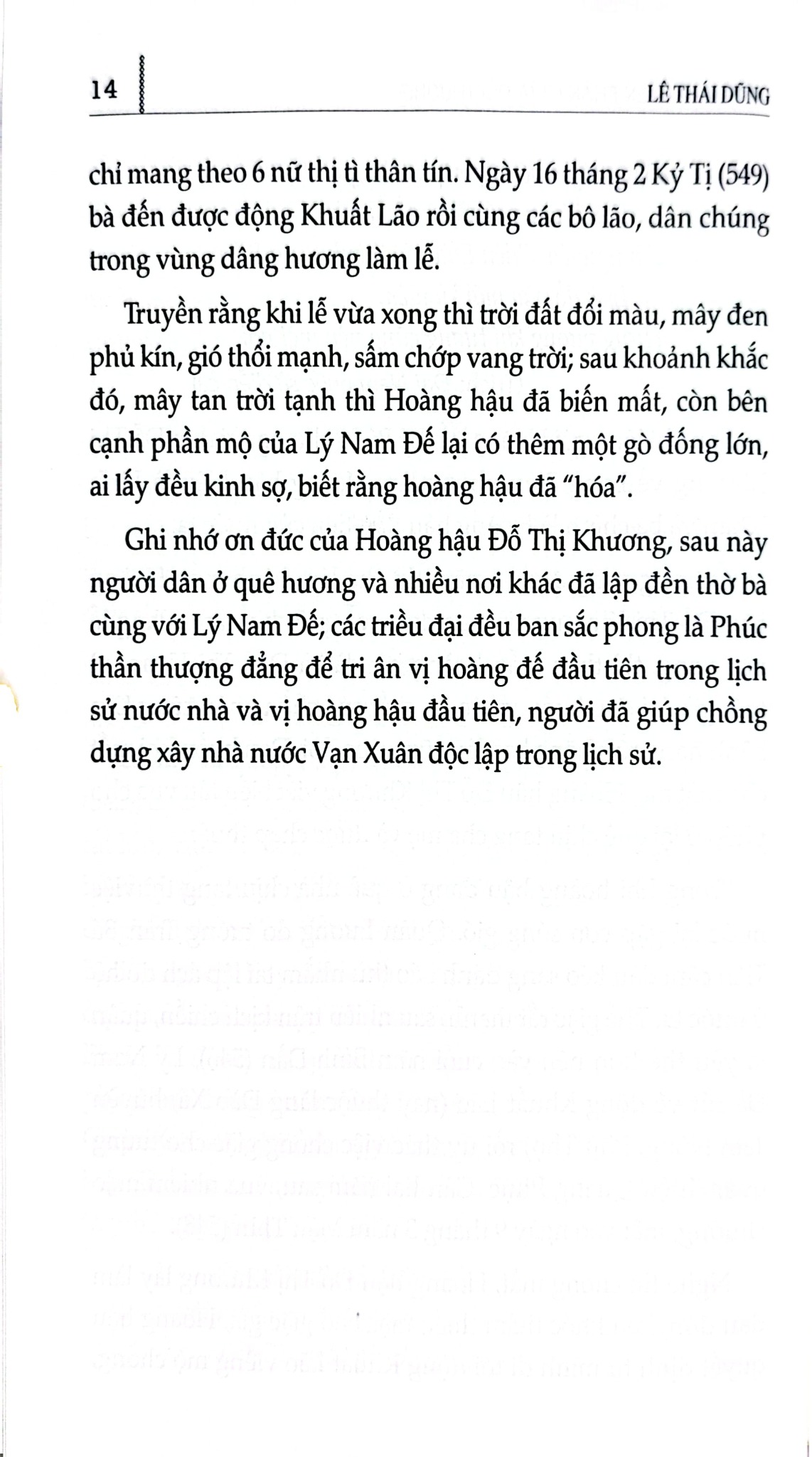 Việt Sử - Duyên Phận Giữa Đời Thường - Lê Thái Dũng