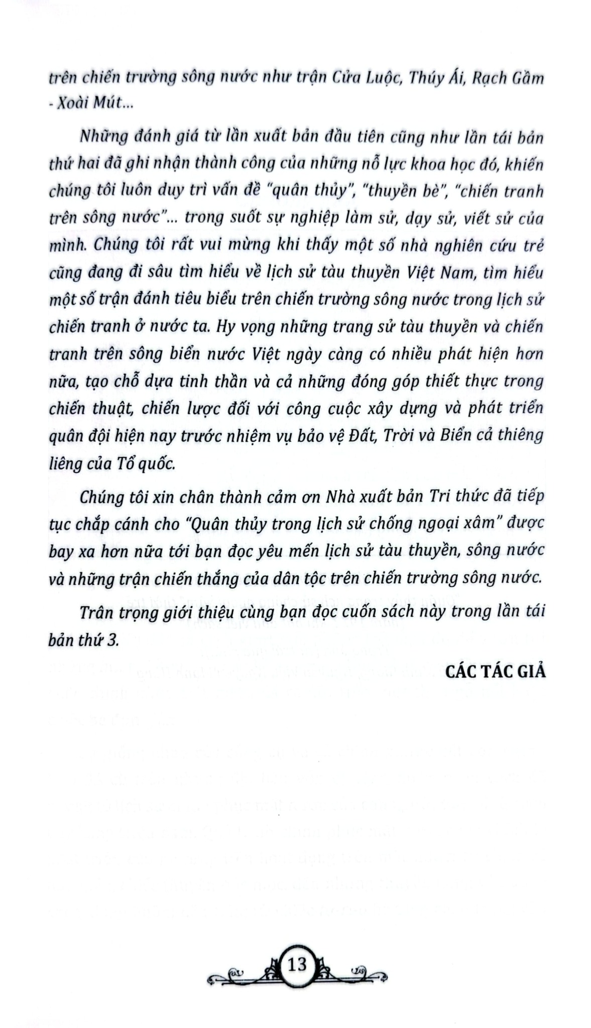 Chủ Quyền Biển Đảo Là Thiêng Liêng Và Bất Khả Xâm Phạm - Quân Thủy Trong Lịch Sử Chống Ngoại Xâm - Nguyễn Việt, Vũ Minh Giang, Nguyễn Mạnh Hùng