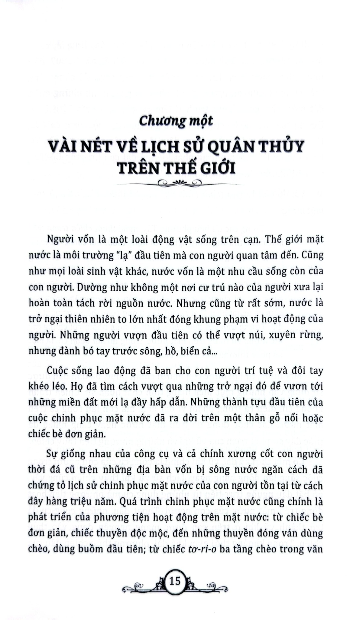 Chủ Quyền Biển Đảo Là Thiêng Liêng Và Bất Khả Xâm Phạm - Quân Thủy Trong Lịch Sử Chống Ngoại Xâm - Nguyễn Việt, Vũ Minh Giang, Nguyễn Mạnh Hùng