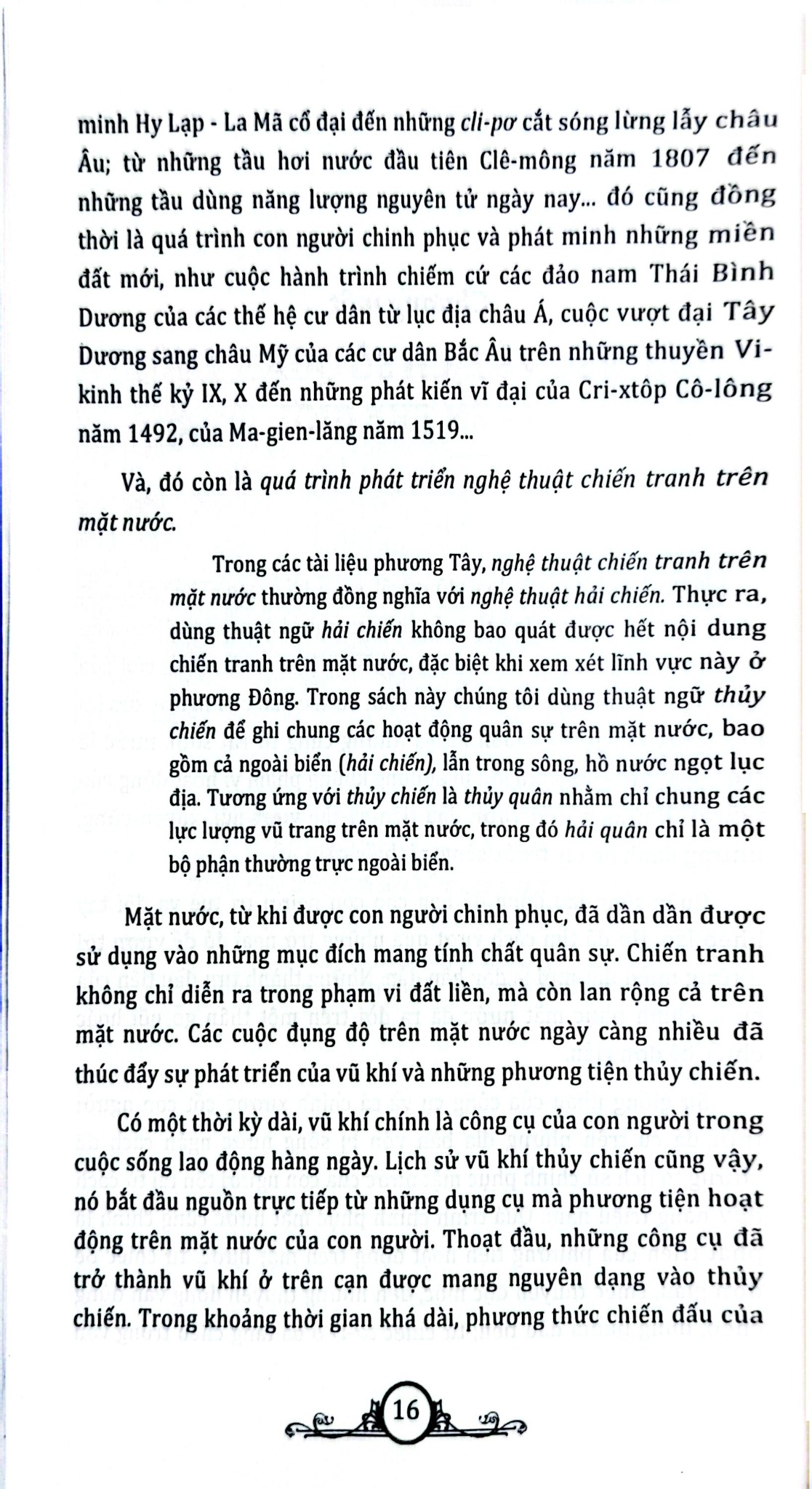 Chủ Quyền Biển Đảo Là Thiêng Liêng Và Bất Khả Xâm Phạm - Quân Thủy Trong Lịch Sử Chống Ngoại Xâm - Nguyễn Việt, Vũ Minh Giang, Nguyễn Mạnh Hùng