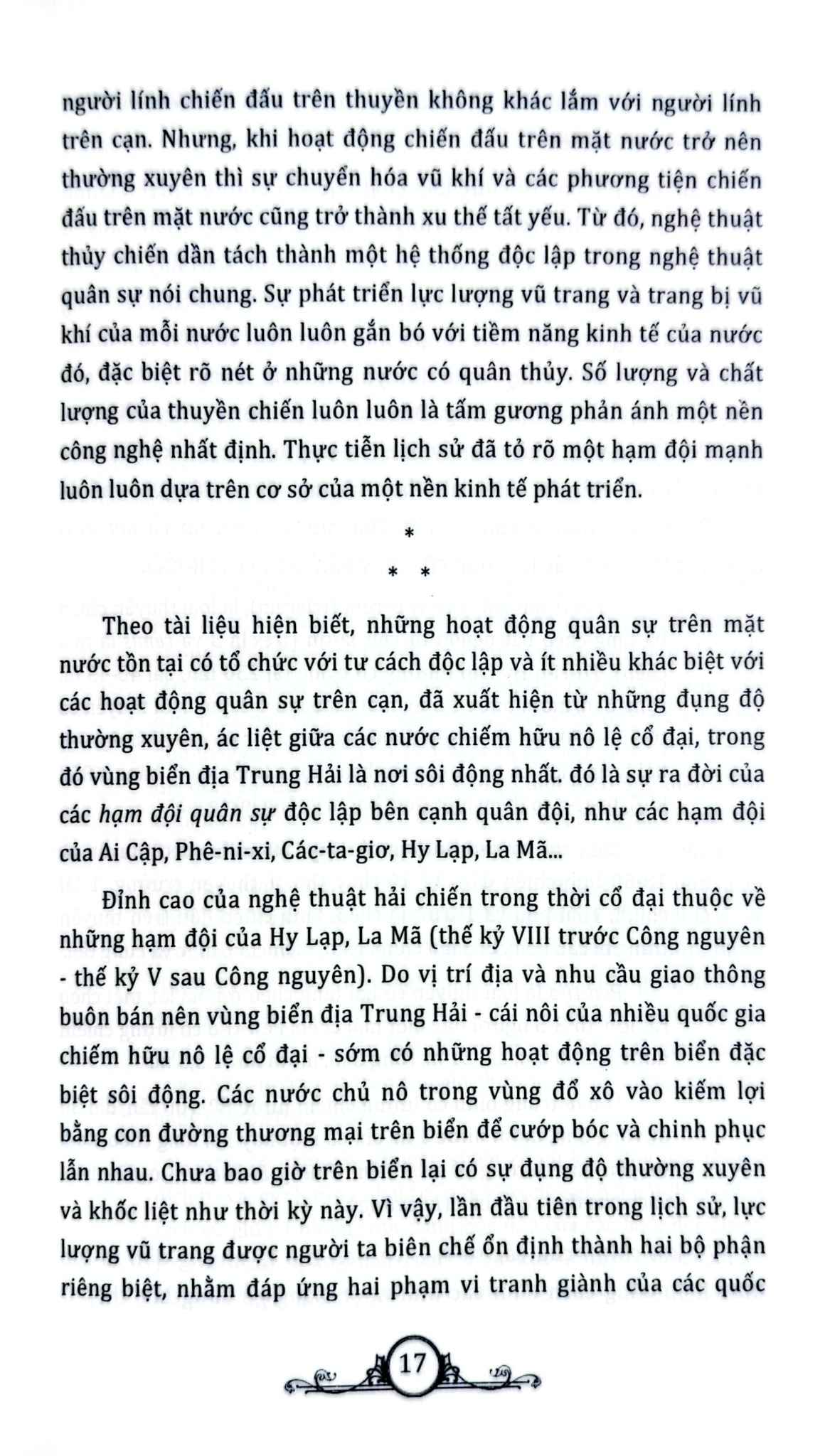 Chủ Quyền Biển Đảo Là Thiêng Liêng Và Bất Khả Xâm Phạm - Quân Thủy Trong Lịch Sử Chống Ngoại Xâm - Nguyễn Việt, Vũ Minh Giang, Nguyễn Mạnh Hùng