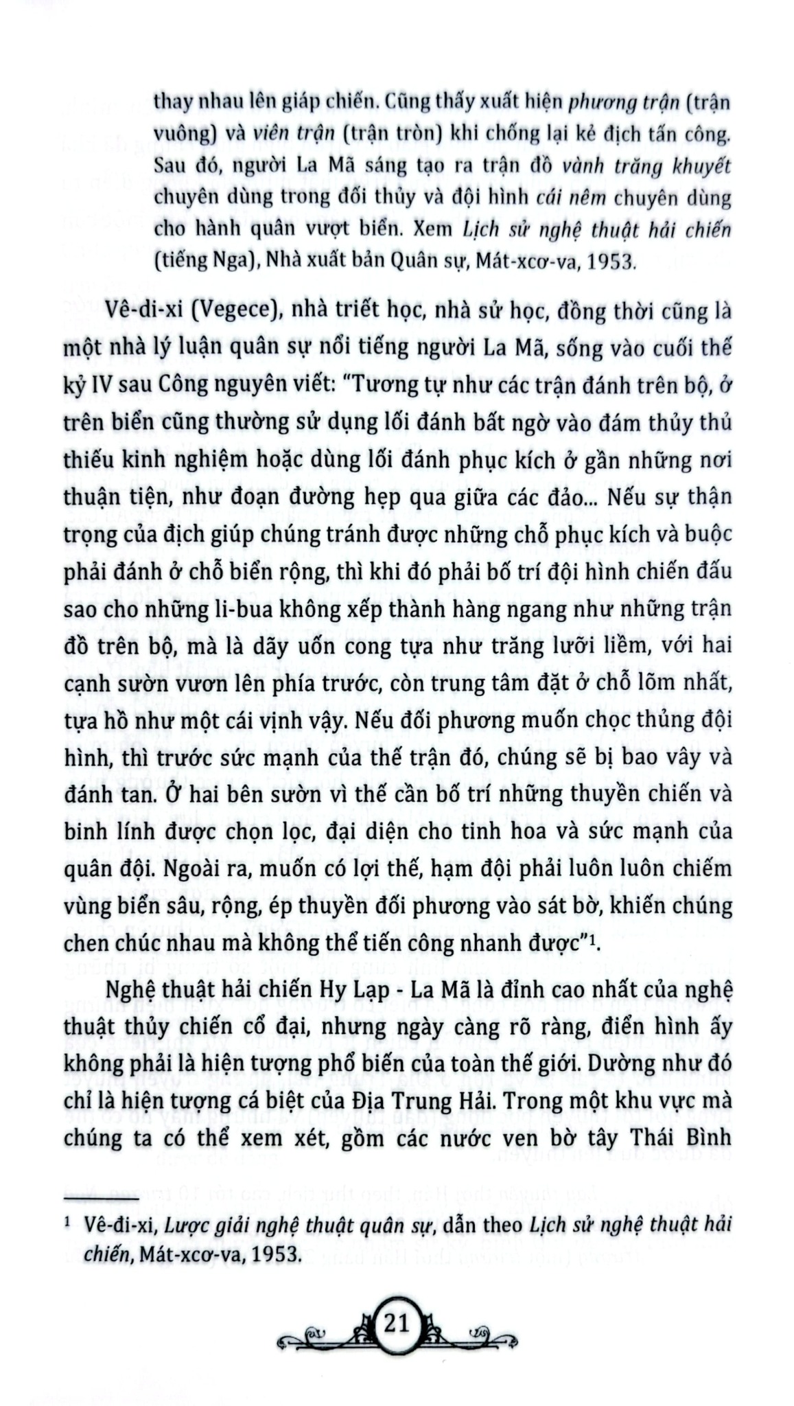 Chủ Quyền Biển Đảo Là Thiêng Liêng Và Bất Khả Xâm Phạm - Quân Thủy Trong Lịch Sử Chống Ngoại Xâm - Nguyễn Việt, Vũ Minh Giang, Nguyễn Mạnh Hùng