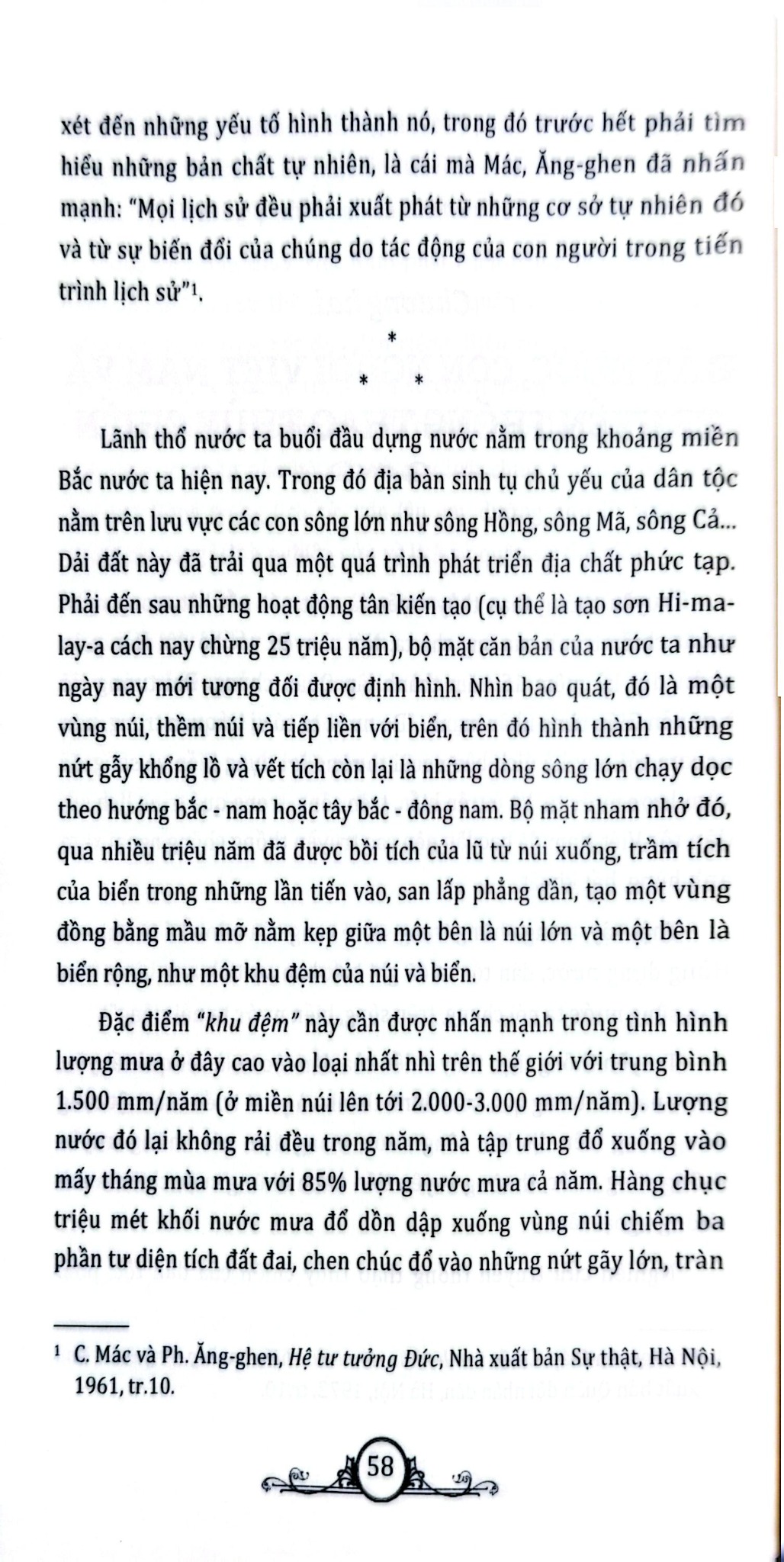 Chủ Quyền Biển Đảo Là Thiêng Liêng Và Bất Khả Xâm Phạm - Quân Thủy Trong Lịch Sử Chống Ngoại Xâm - Nguyễn Việt, Vũ Minh Giang, Nguyễn Mạnh Hùng
