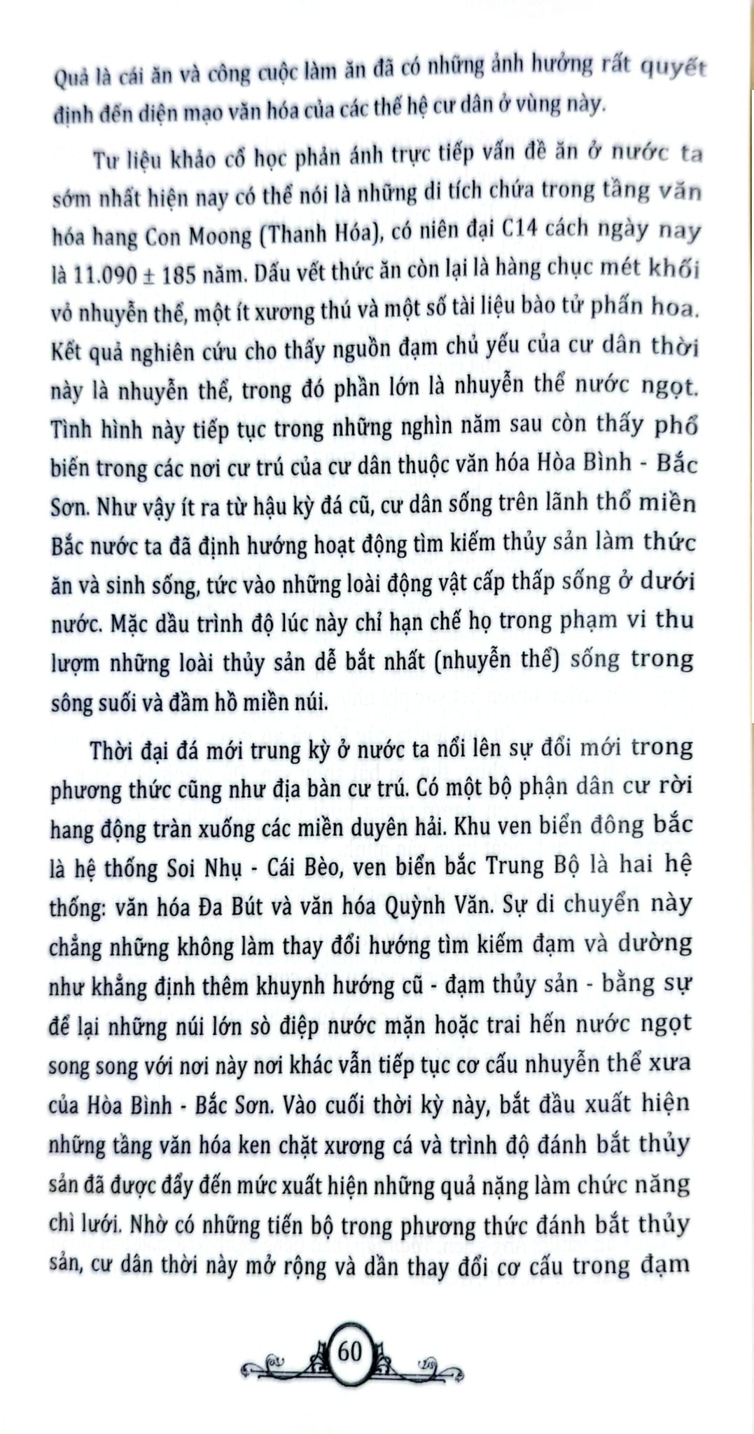 Chủ Quyền Biển Đảo Là Thiêng Liêng Và Bất Khả Xâm Phạm - Quân Thủy Trong Lịch Sử Chống Ngoại Xâm - Nguyễn Việt, Vũ Minh Giang, Nguyễn Mạnh Hùng