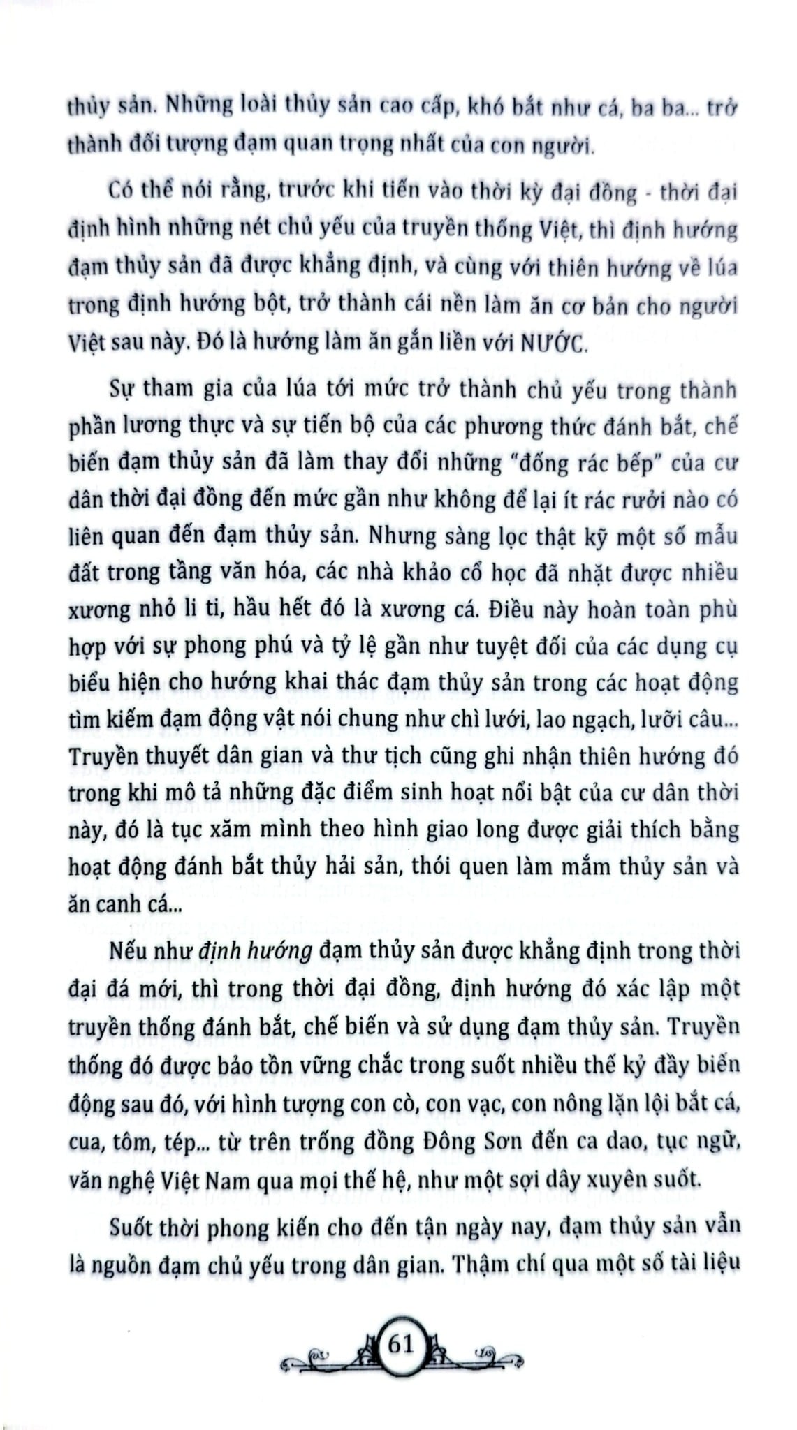 Chủ Quyền Biển Đảo Là Thiêng Liêng Và Bất Khả Xâm Phạm - Quân Thủy Trong Lịch Sử Chống Ngoại Xâm - Nguyễn Việt, Vũ Minh Giang, Nguyễn Mạnh Hùng