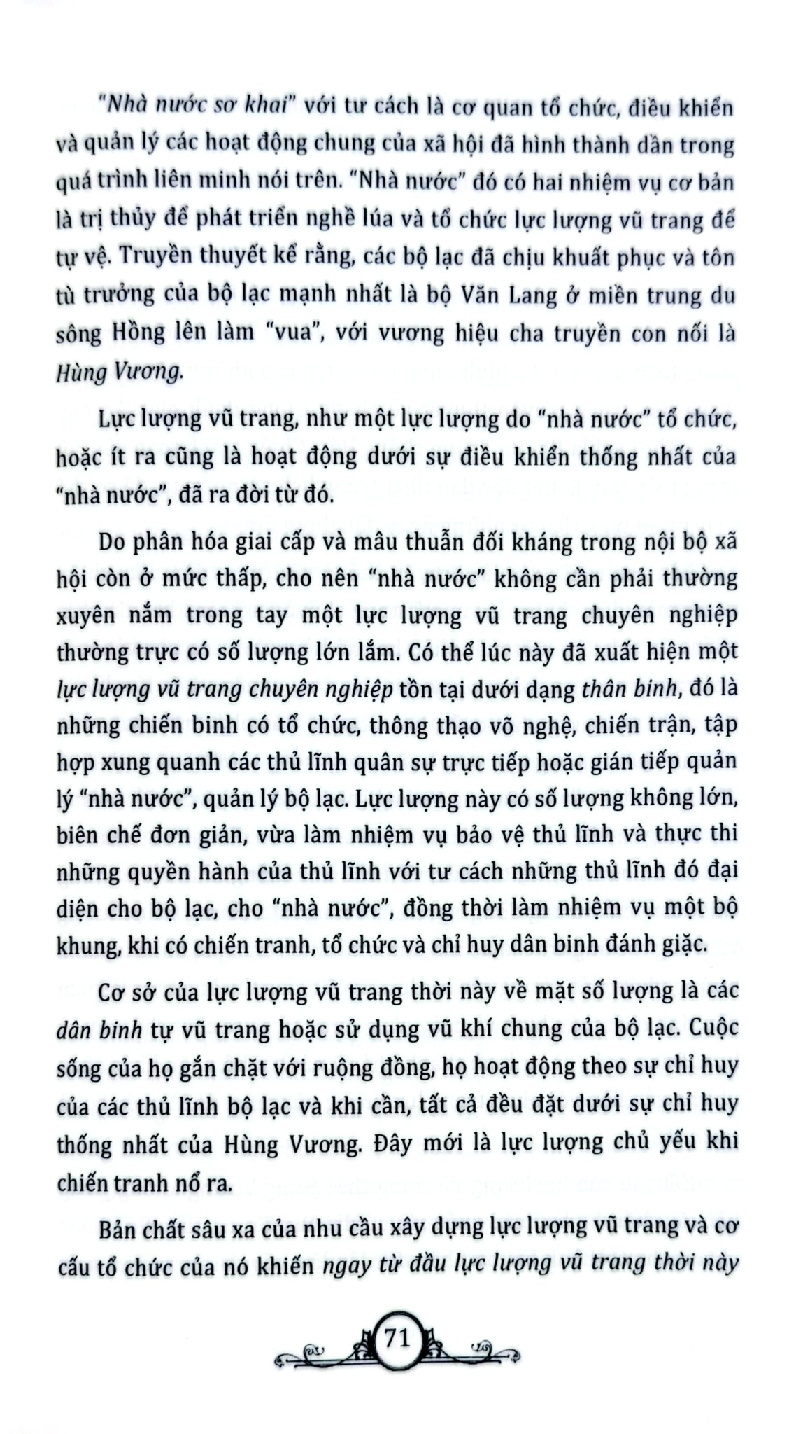 Chủ Quyền Biển Đảo Là Thiêng Liêng Và Bất Khả Xâm Phạm - Quân Thủy Trong Lịch Sử Chống Ngoại Xâm - Nguyễn Việt, Vũ Minh Giang, Nguyễn Mạnh Hùng