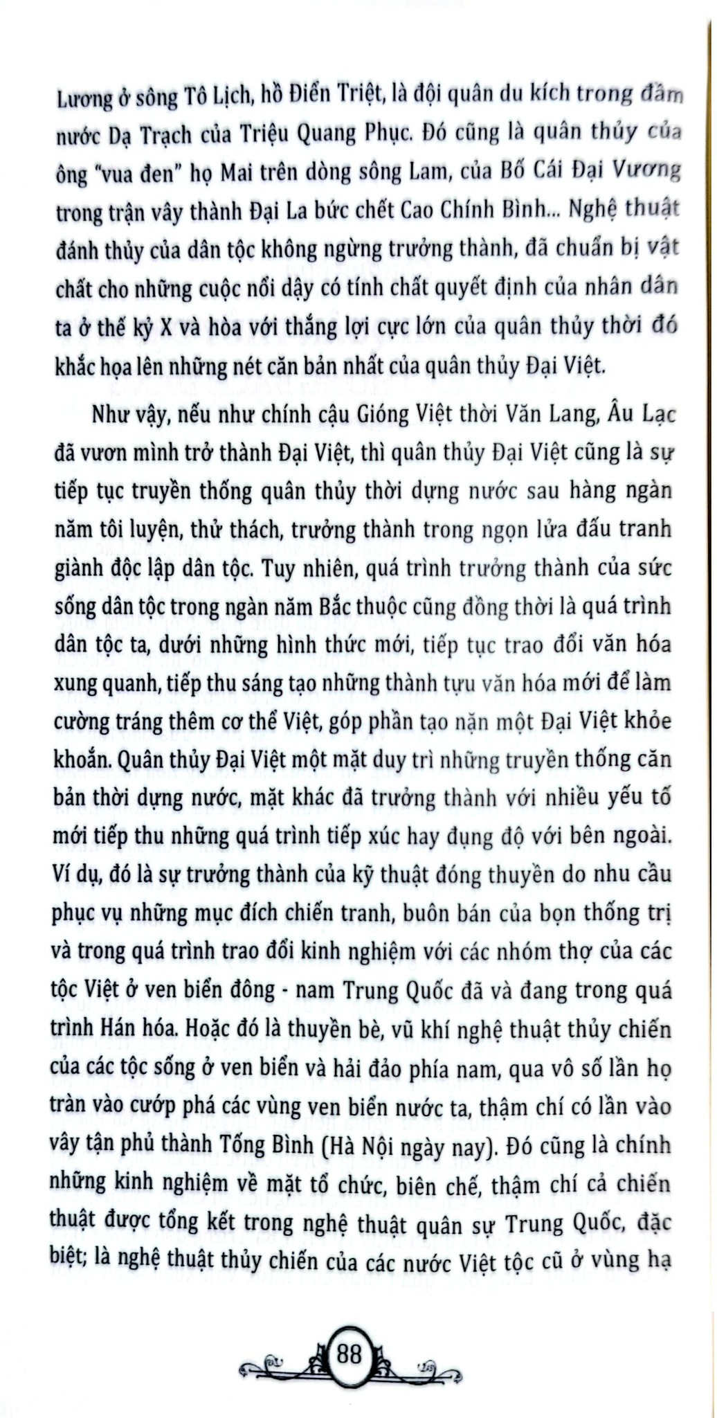 Chủ Quyền Biển Đảo Là Thiêng Liêng Và Bất Khả Xâm Phạm - Quân Thủy Trong Lịch Sử Chống Ngoại Xâm - Nguyễn Việt, Vũ Minh Giang, Nguyễn Mạnh Hùng
