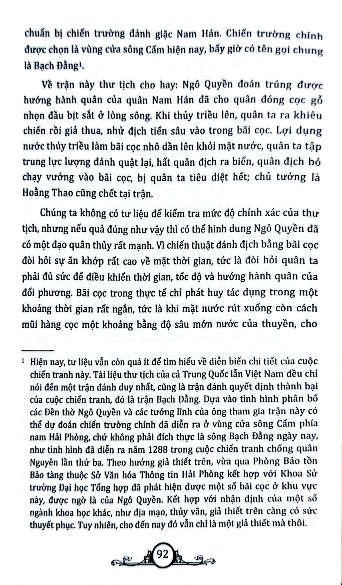 Chủ Quyền Biển Đảo Là Thiêng Liêng Và Bất Khả Xâm Phạm - Quân Thủy Trong Lịch Sử Chống Ngoại Xâm - Nguyễn Việt, Vũ Minh Giang, Nguyễn Mạnh Hùng