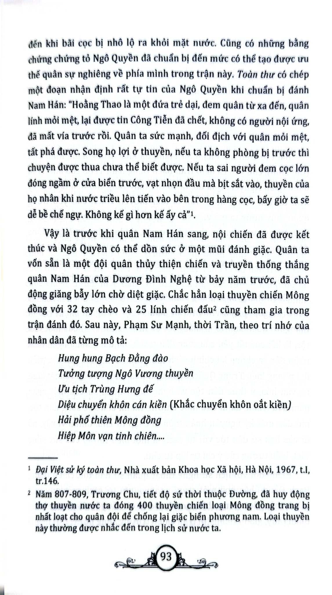 Chủ Quyền Biển Đảo Là Thiêng Liêng Và Bất Khả Xâm Phạm - Quân Thủy Trong Lịch Sử Chống Ngoại Xâm - Nguyễn Việt, Vũ Minh Giang, Nguyễn Mạnh Hùng
