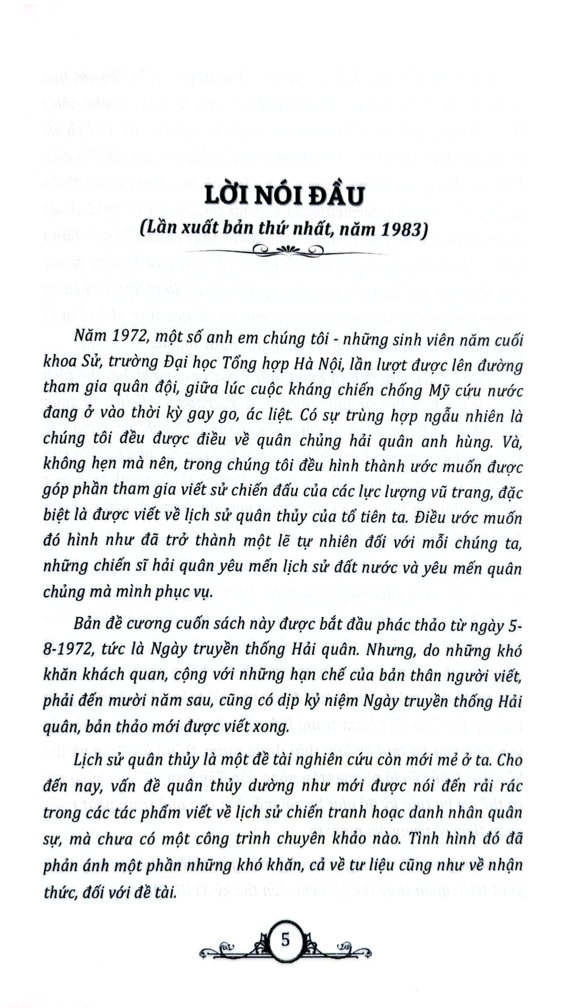 Chủ Quyền Biển Đảo Là Thiêng Liêng Và Bất Khả Xâm Phạm - Quân Thủy Trong Lịch Sử Chống Ngoại Xâm - Nguyễn Việt, Vũ Minh Giang, Nguyễn Mạnh Hùng