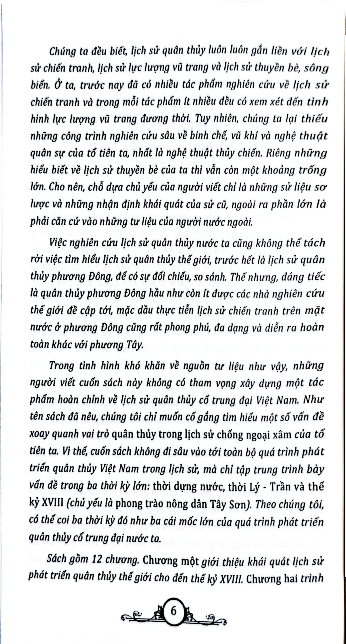 Chủ Quyền Biển Đảo Là Thiêng Liêng Và Bất Khả Xâm Phạm - Quân Thủy Trong Lịch Sử Chống Ngoại Xâm - Nguyễn Việt, Vũ Minh Giang, Nguyễn Mạnh Hùng