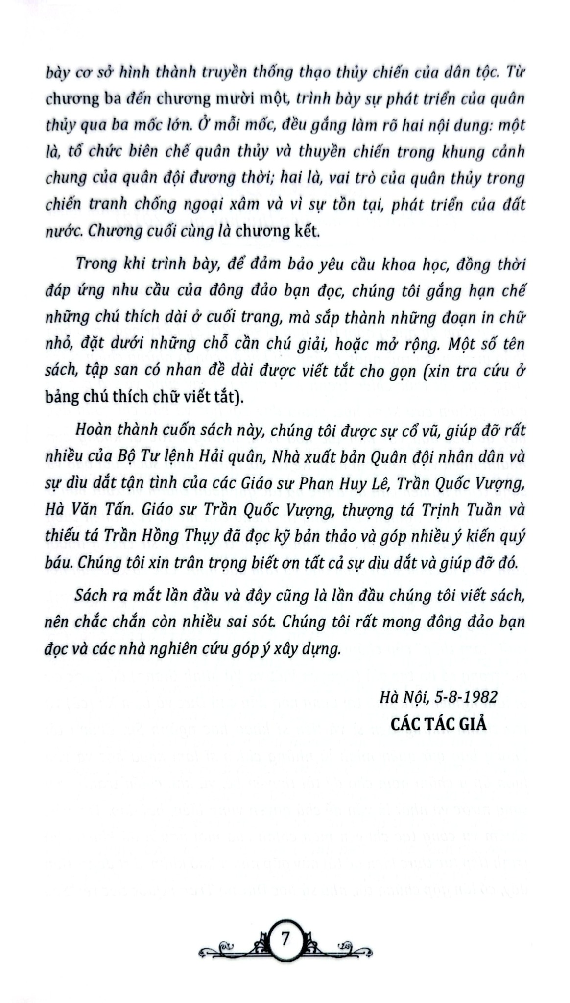 Chủ Quyền Biển Đảo Là Thiêng Liêng Và Bất Khả Xâm Phạm - Quân Thủy Trong Lịch Sử Chống Ngoại Xâm - Nguyễn Việt, Vũ Minh Giang, Nguyễn Mạnh Hùng