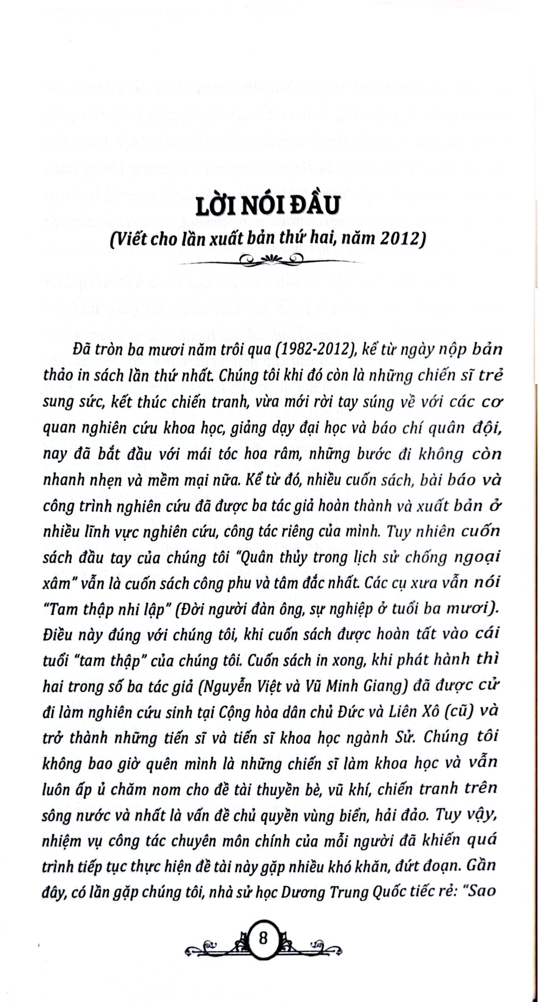 Chủ Quyền Biển Đảo Là Thiêng Liêng Và Bất Khả Xâm Phạm - Quân Thủy Trong Lịch Sử Chống Ngoại Xâm - Nguyễn Việt, Vũ Minh Giang, Nguyễn Mạnh Hùng