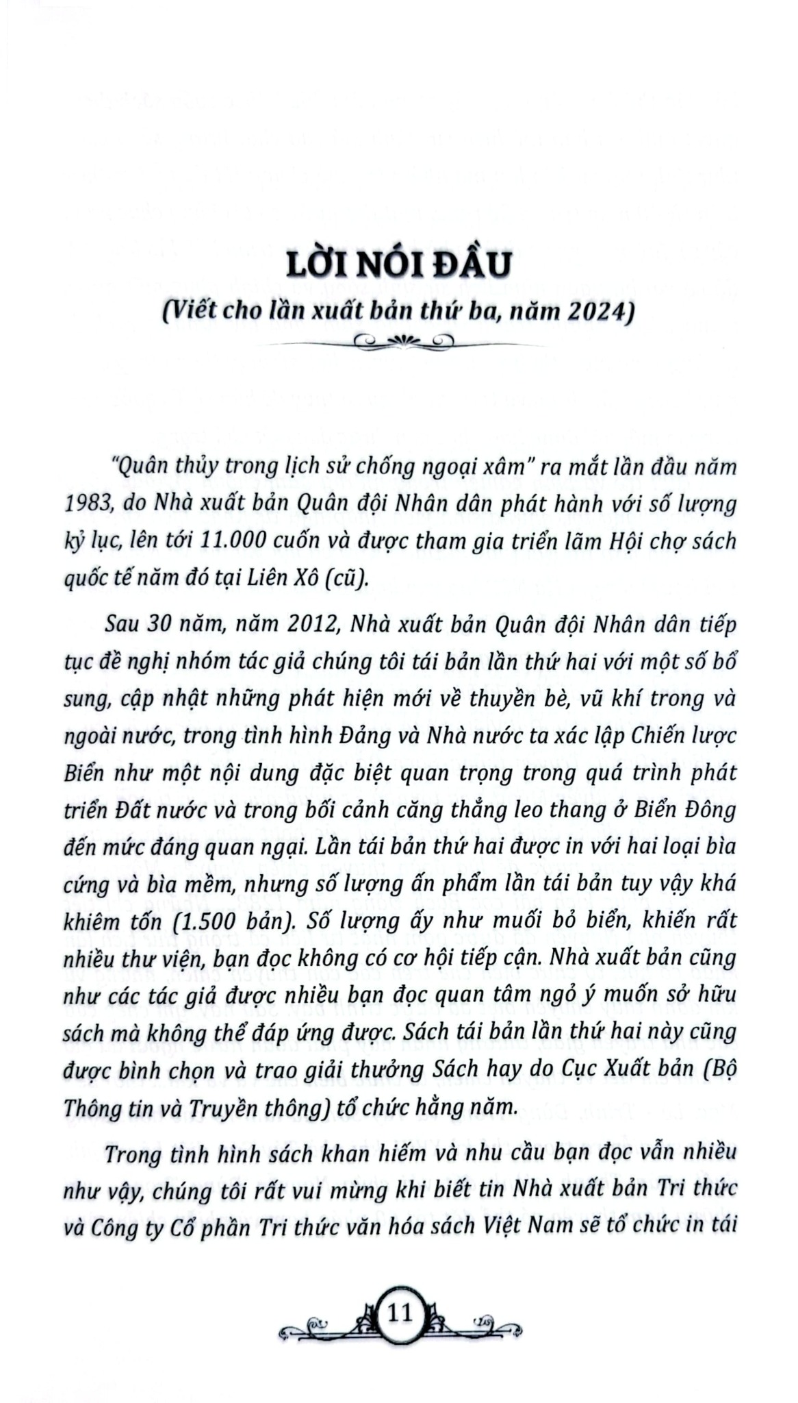Chủ Quyền Biển Đảo Là Thiêng Liêng Và Bất Khả Xâm Phạm - Quân Thủy Trong Lịch Sử Chống Ngoại Xâm - Nguyễn Việt, Vũ Minh Giang, Nguyễn Mạnh Hùng