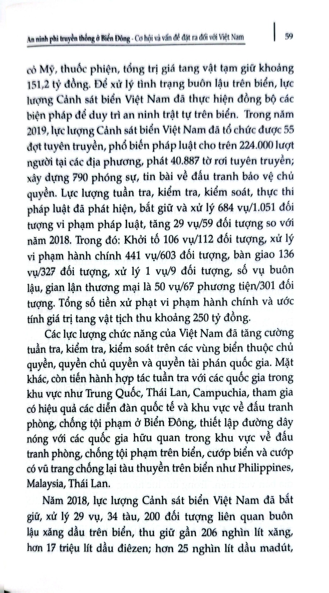 Chủ Quyền Biển Đảo Là Thiêng Liêng Và Bất Khả Xâm Phạm - An Ninh Phi Truyền Thống Ở Biển Đông: Cơ Hội Và Vấn Đề Đặt Ra Đối Với Việt Nam - TS. Nguyễn Xuân Cường