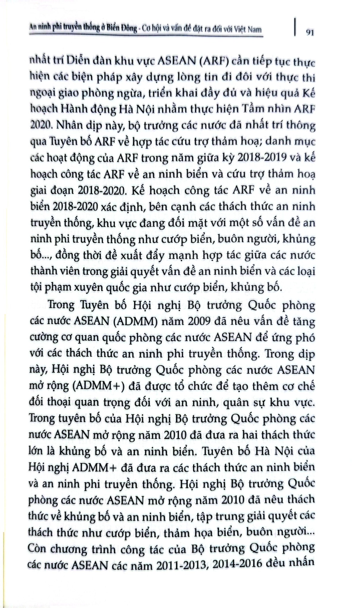 Chủ Quyền Biển Đảo Là Thiêng Liêng Và Bất Khả Xâm Phạm - An Ninh Phi Truyền Thống Ở Biển Đông: Cơ Hội Và Vấn Đề Đặt Ra Đối Với Việt Nam - TS. Nguyễn Xuân Cường