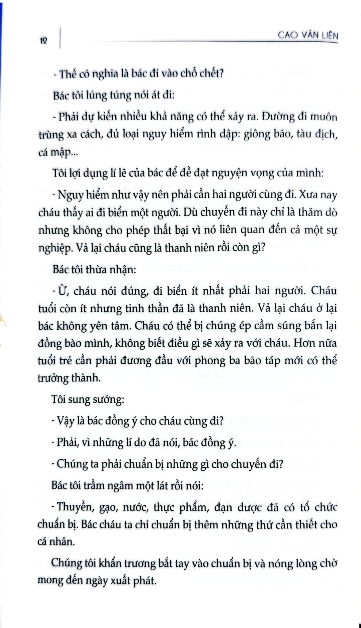 Chủ Quyền Biển Đảo Là Thiêng Liêng Và Bất Khả Xâm Phạm - Hải Đoàn Cảm Tử Huyền Thoại  - Cao Văn Liên