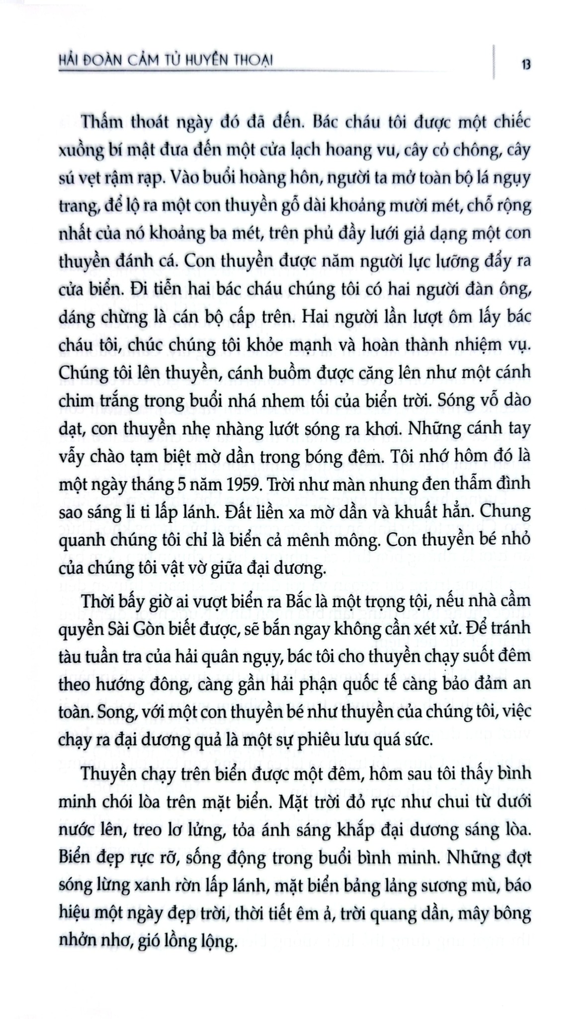 Chủ Quyền Biển Đảo Là Thiêng Liêng Và Bất Khả Xâm Phạm - Hải Đoàn Cảm Tử Huyền Thoại  - Cao Văn Liên