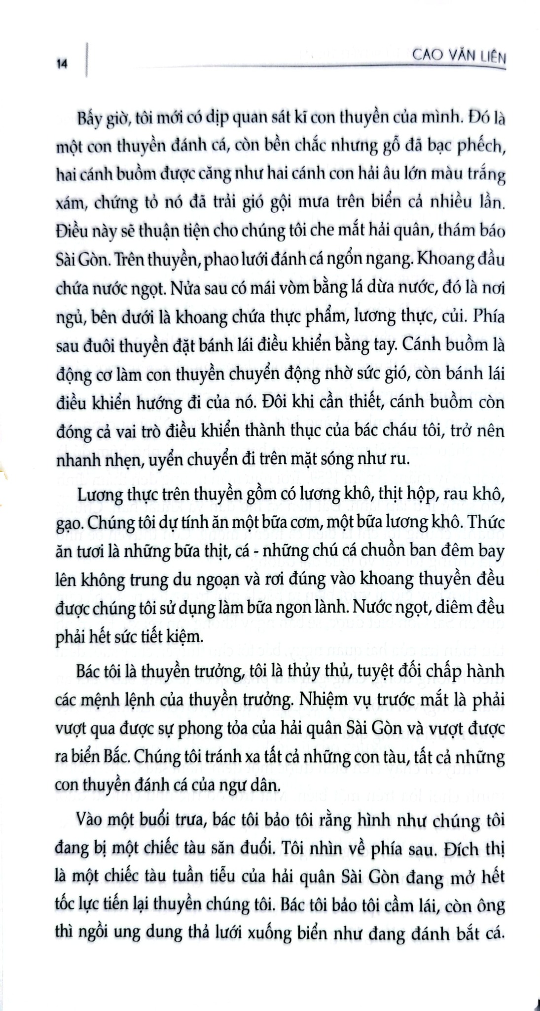 Chủ Quyền Biển Đảo Là Thiêng Liêng Và Bất Khả Xâm Phạm - Hải Đoàn Cảm Tử Huyền Thoại  - Cao Văn Liên
