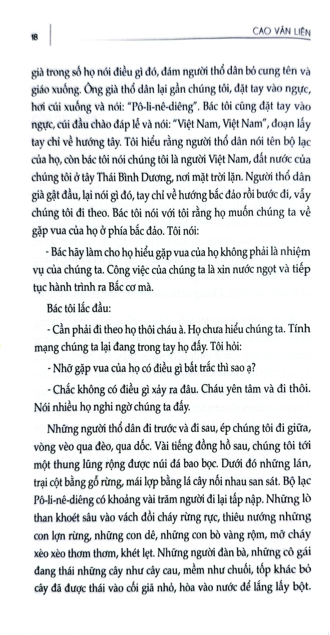 Chủ Quyền Biển Đảo Là Thiêng Liêng Và Bất Khả Xâm Phạm - Hải Đoàn Cảm Tử Huyền Thoại  - Cao Văn Liên