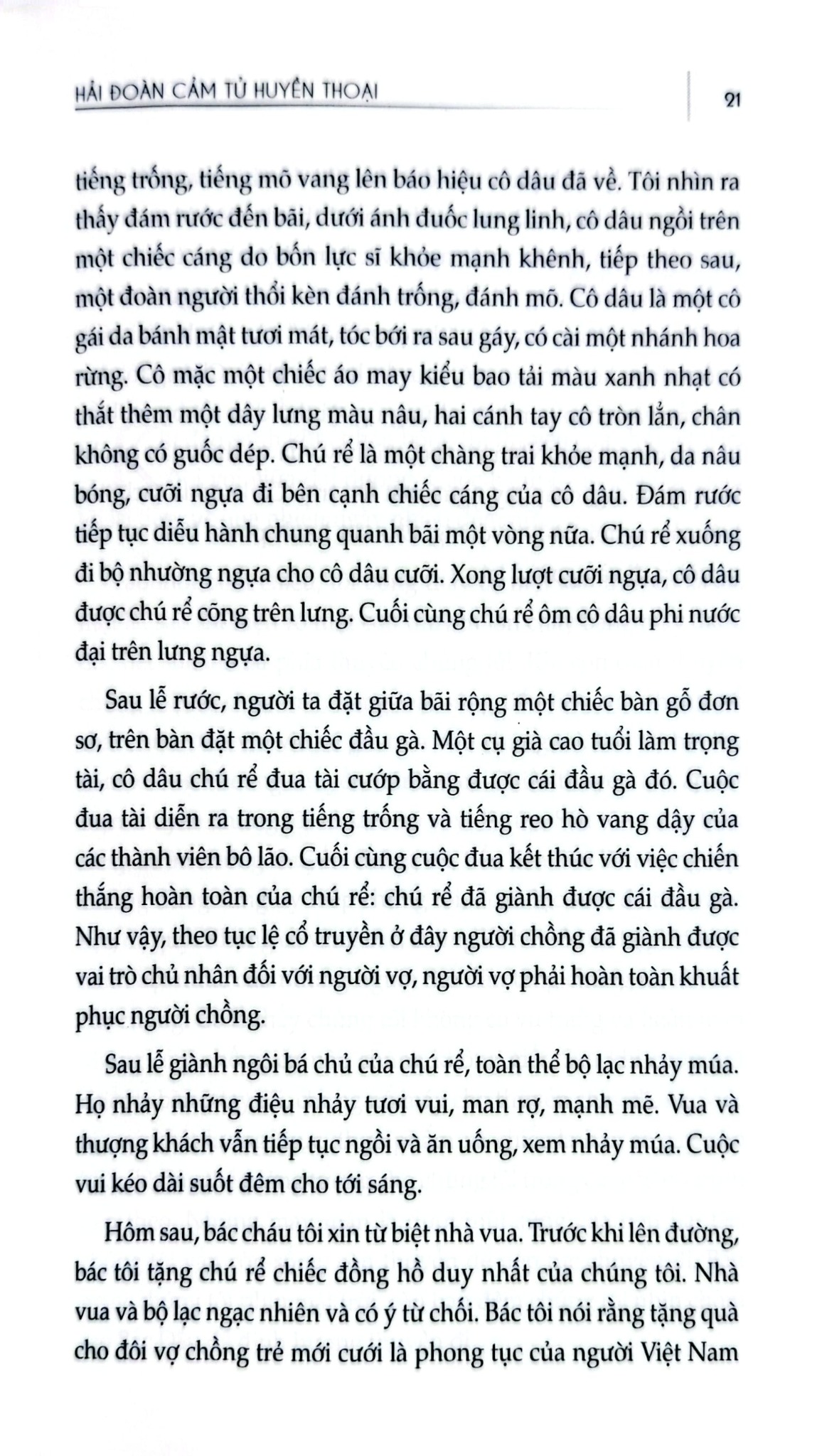 Chủ Quyền Biển Đảo Là Thiêng Liêng Và Bất Khả Xâm Phạm - Hải Đoàn Cảm Tử Huyền Thoại  - Cao Văn Liên