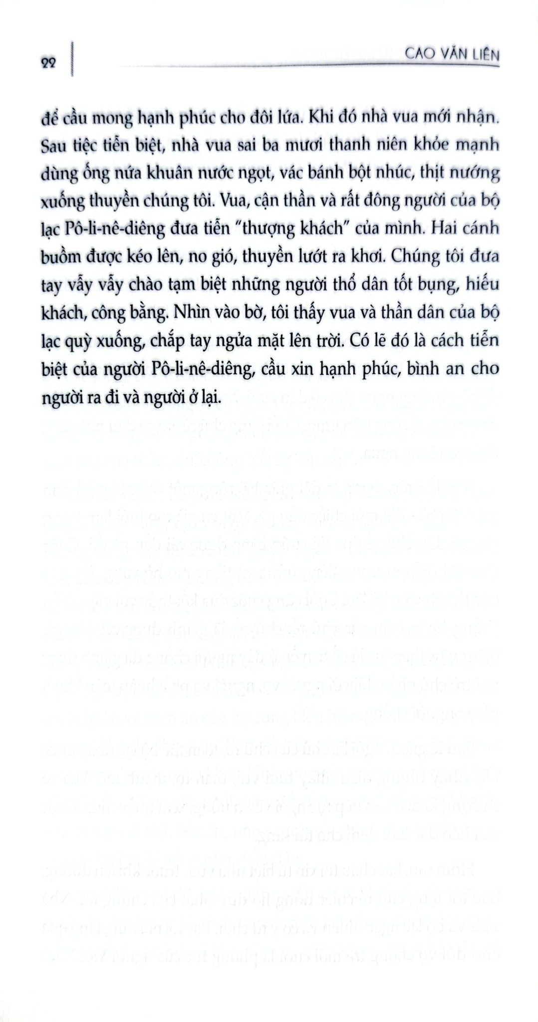 Chủ Quyền Biển Đảo Là Thiêng Liêng Và Bất Khả Xâm Phạm - Hải Đoàn Cảm Tử Huyền Thoại  - Cao Văn Liên
