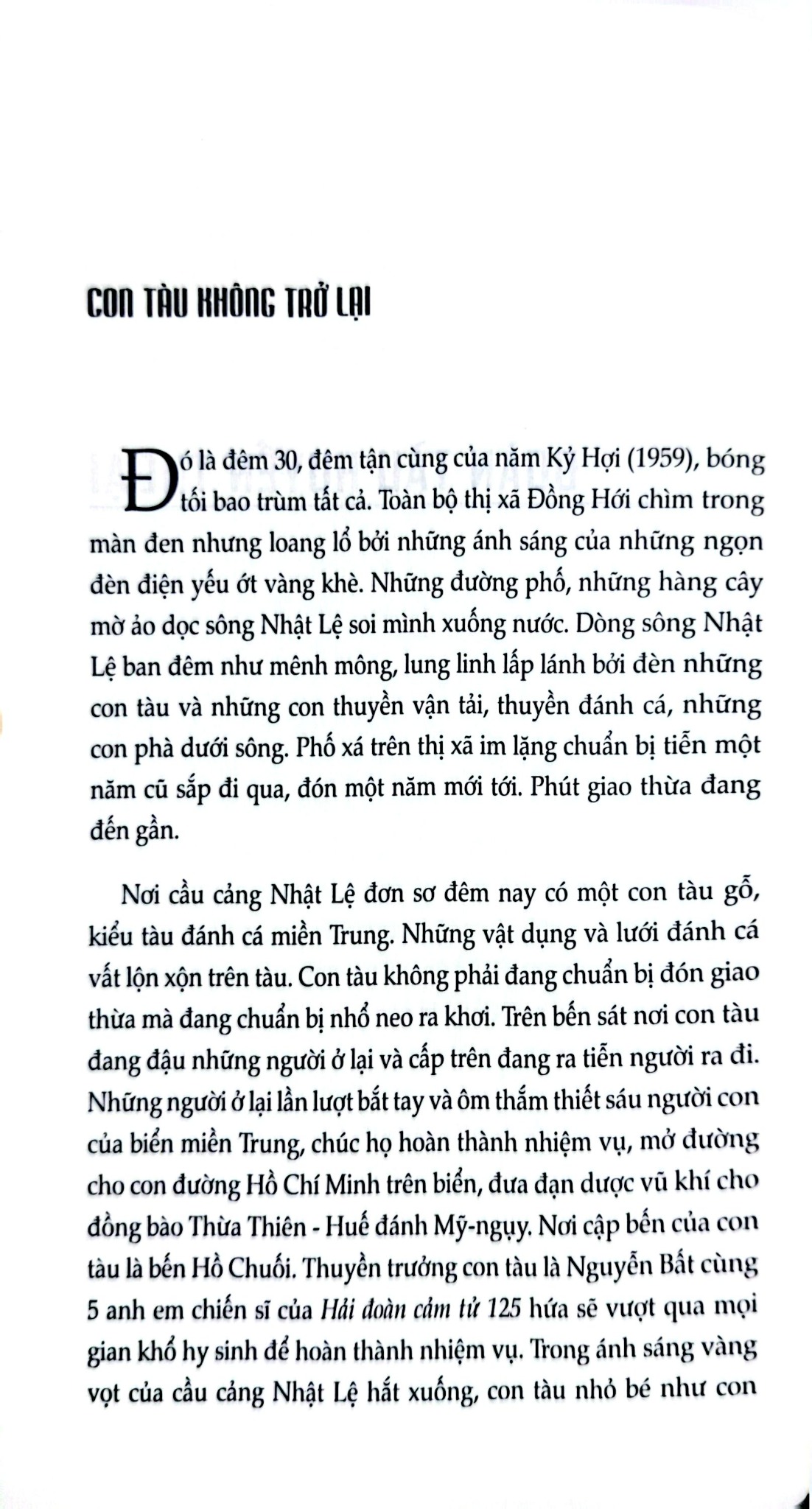 Chủ Quyền Biển Đảo Là Thiêng Liêng Và Bất Khả Xâm Phạm - Hải Đoàn Cảm Tử Huyền Thoại  - Cao Văn Liên
