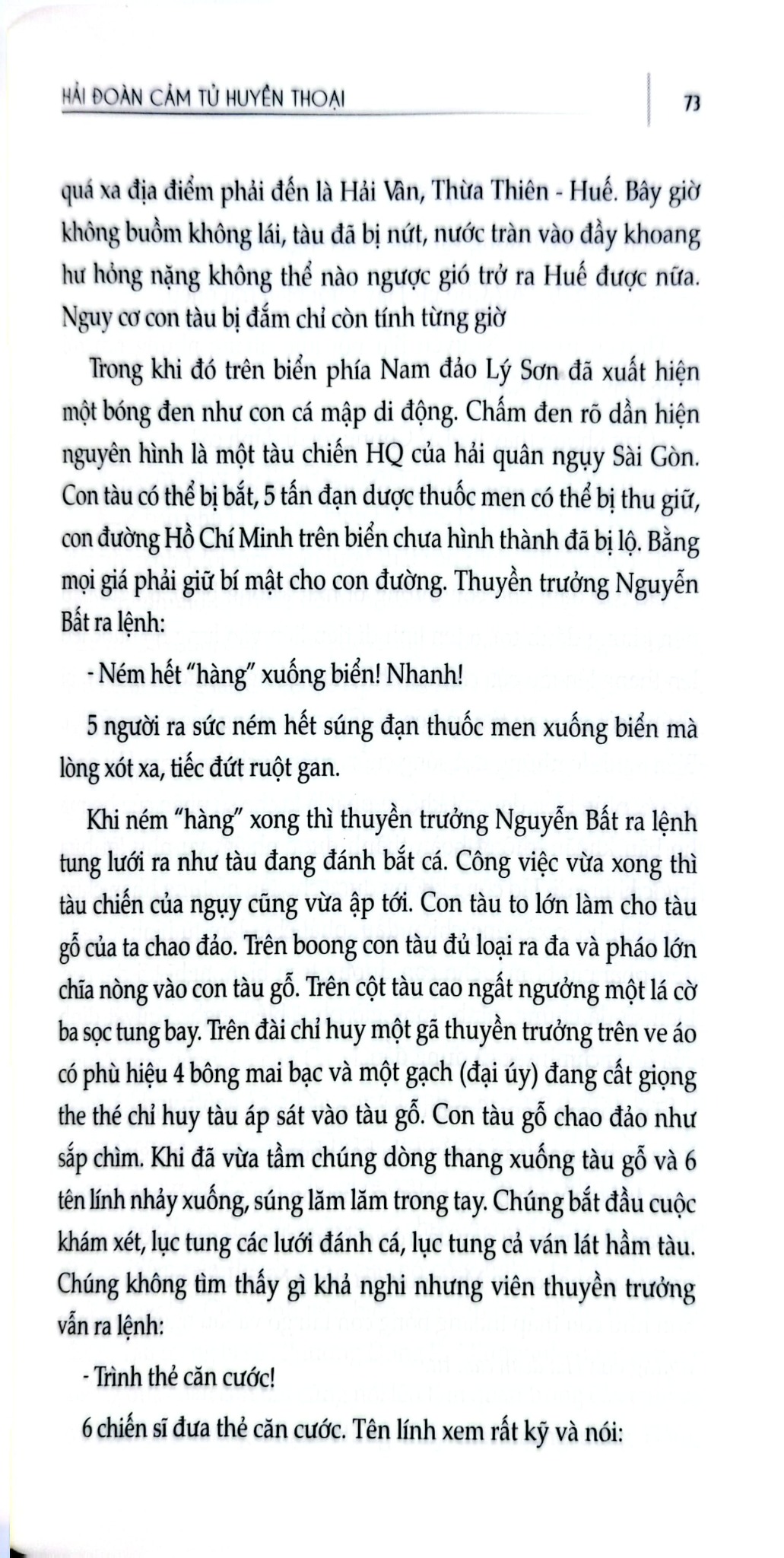Chủ Quyền Biển Đảo Là Thiêng Liêng Và Bất Khả Xâm Phạm - Hải Đoàn Cảm Tử Huyền Thoại  - Cao Văn Liên