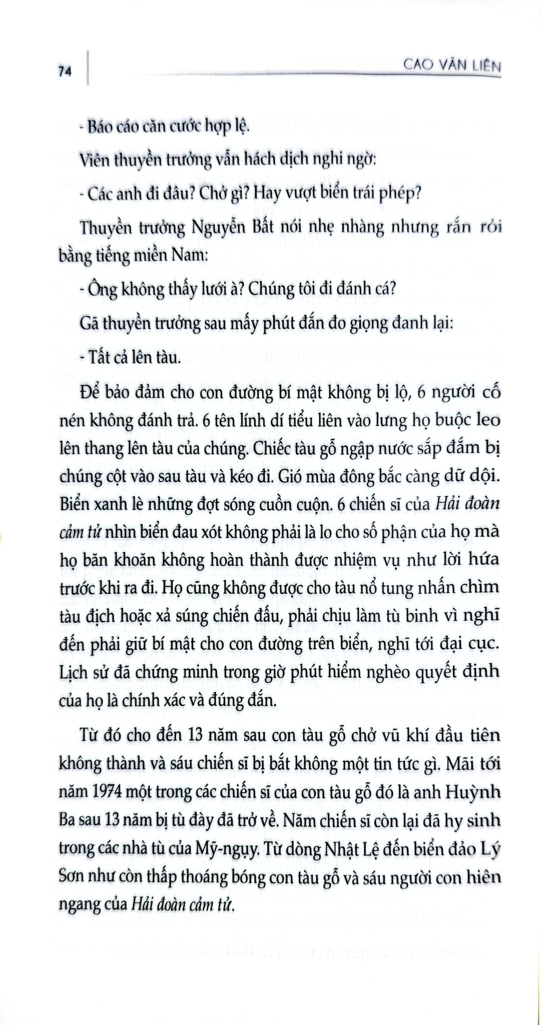 Chủ Quyền Biển Đảo Là Thiêng Liêng Và Bất Khả Xâm Phạm - Hải Đoàn Cảm Tử Huyền Thoại  - Cao Văn Liên