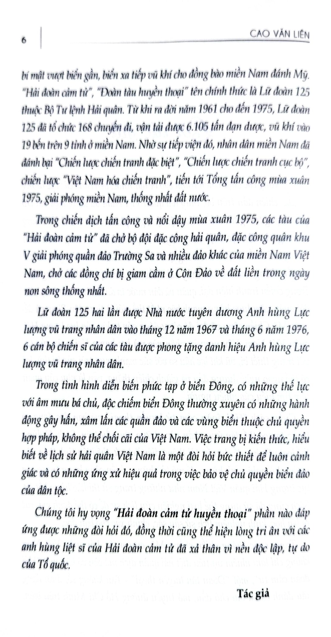 Chủ Quyền Biển Đảo Là Thiêng Liêng Và Bất Khả Xâm Phạm - Hải Đoàn Cảm Tử Huyền Thoại  - Cao Văn Liên