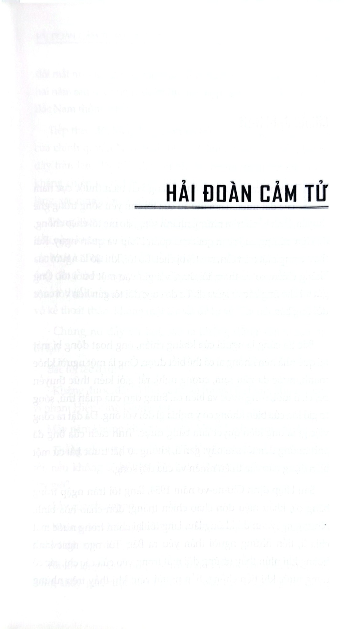 Chủ Quyền Biển Đảo Là Thiêng Liêng Và Bất Khả Xâm Phạm - Hải Đoàn Cảm Tử Huyền Thoại  - Cao Văn Liên