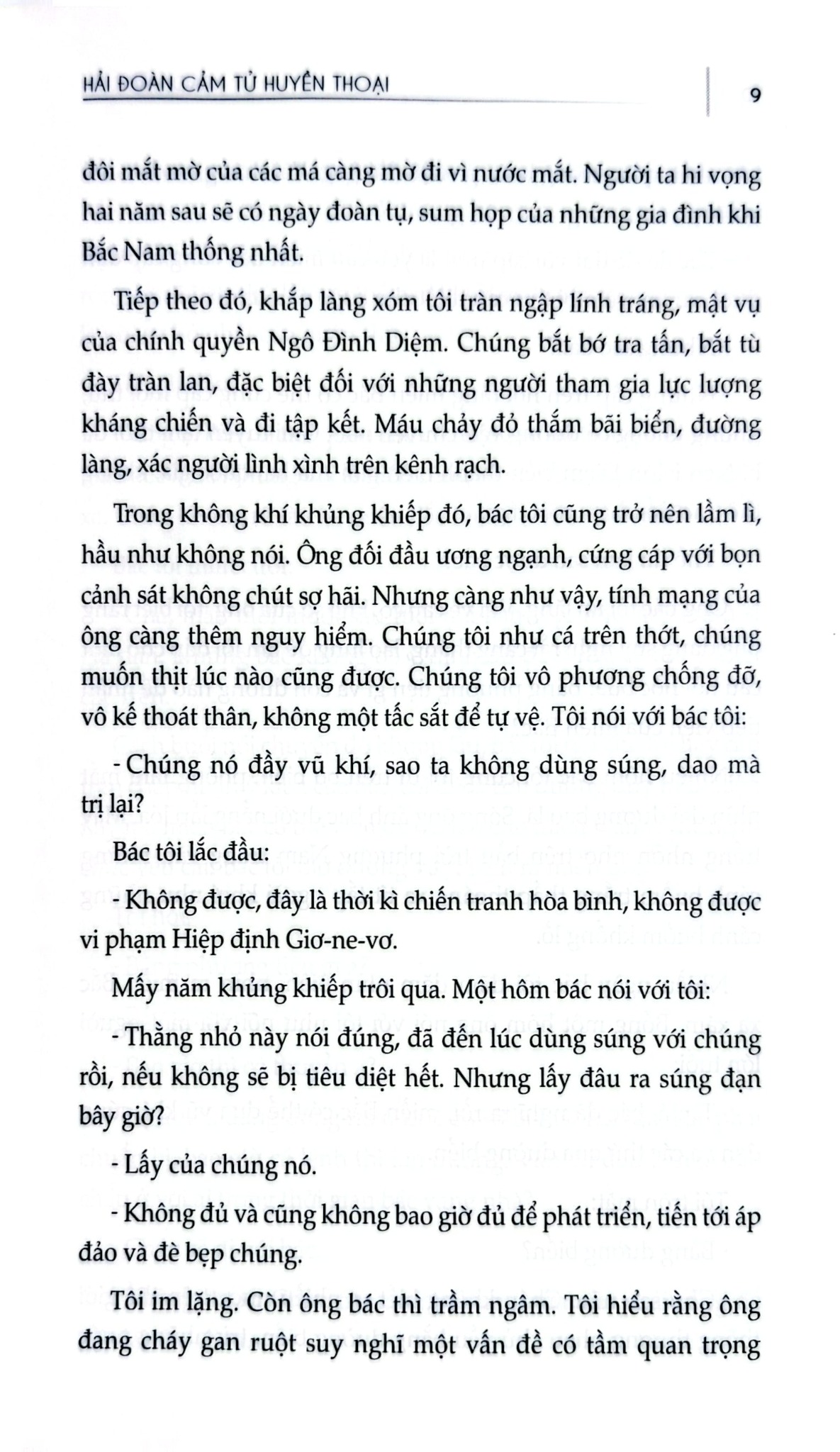 Chủ Quyền Biển Đảo Là Thiêng Liêng Và Bất Khả Xâm Phạm - Hải Đoàn Cảm Tử Huyền Thoại  - Cao Văn Liên