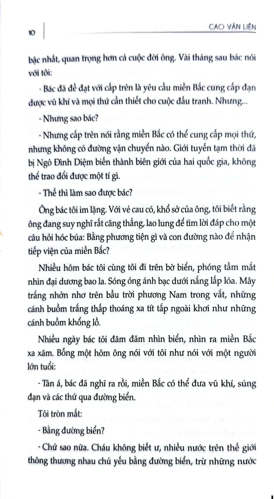 Chủ Quyền Biển Đảo Là Thiêng Liêng Và Bất Khả Xâm Phạm - Hải Đoàn Cảm Tử Huyền Thoại  - Cao Văn Liên