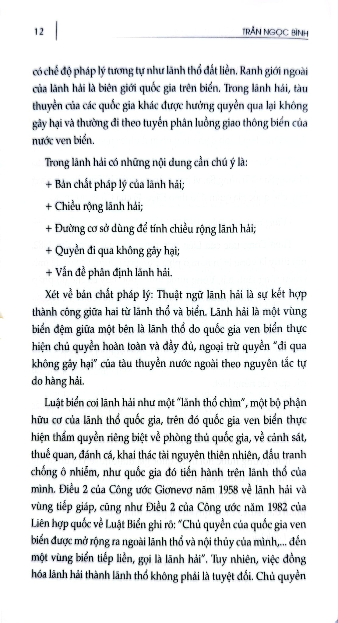 Chủ Quyền Biển Đảo Là Thiêng Liêng Và Bất Khả Xâm Phạm - Biển Đảo Việt Nam Mến Yêu - Đậu Xuân Luận, Đặng Việt Thuỷ