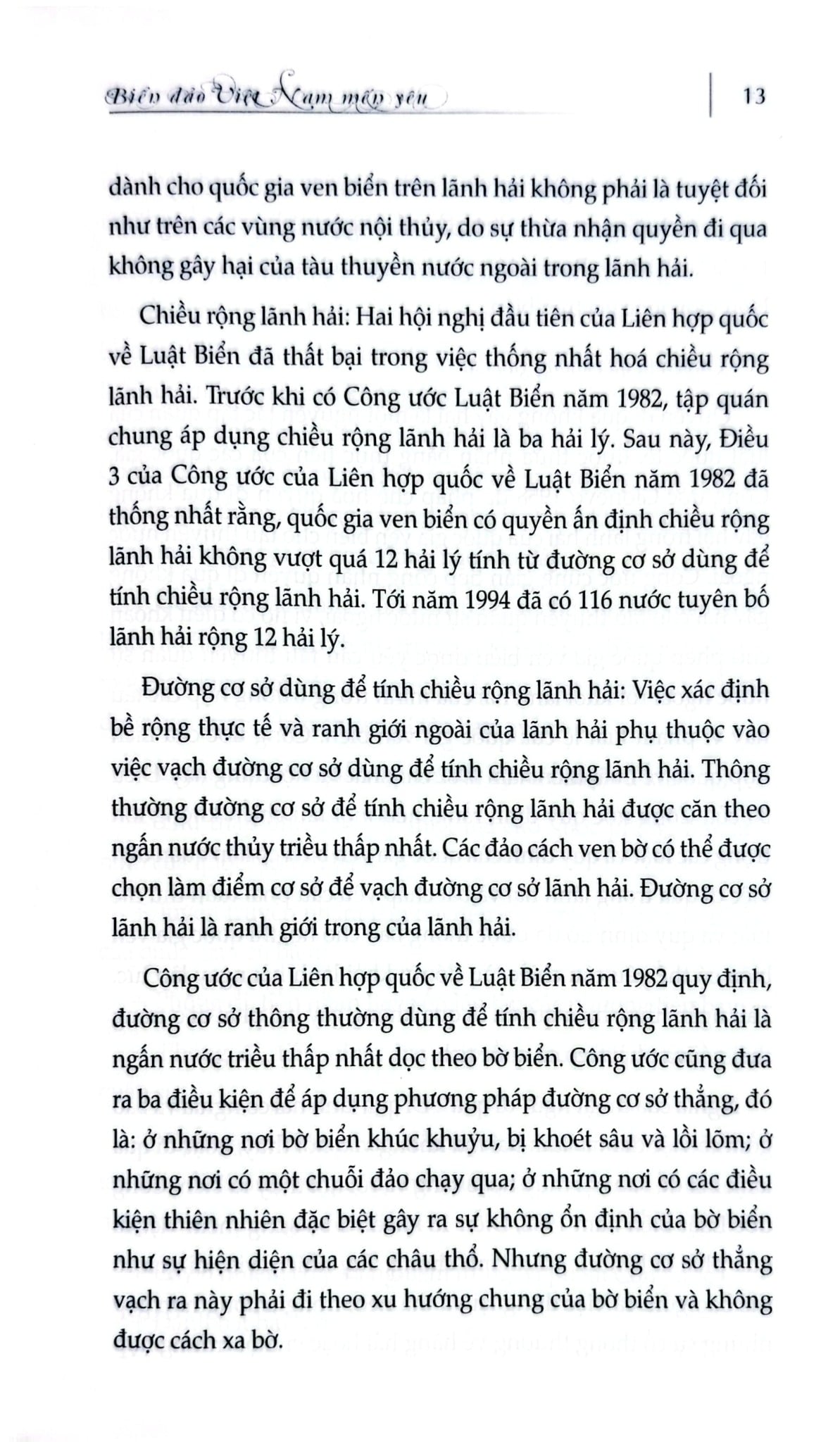 Chủ Quyền Biển Đảo Là Thiêng Liêng Và Bất Khả Xâm Phạm - Biển Đảo Việt Nam Mến Yêu - Đậu Xuân Luận, Đặng Việt Thuỷ