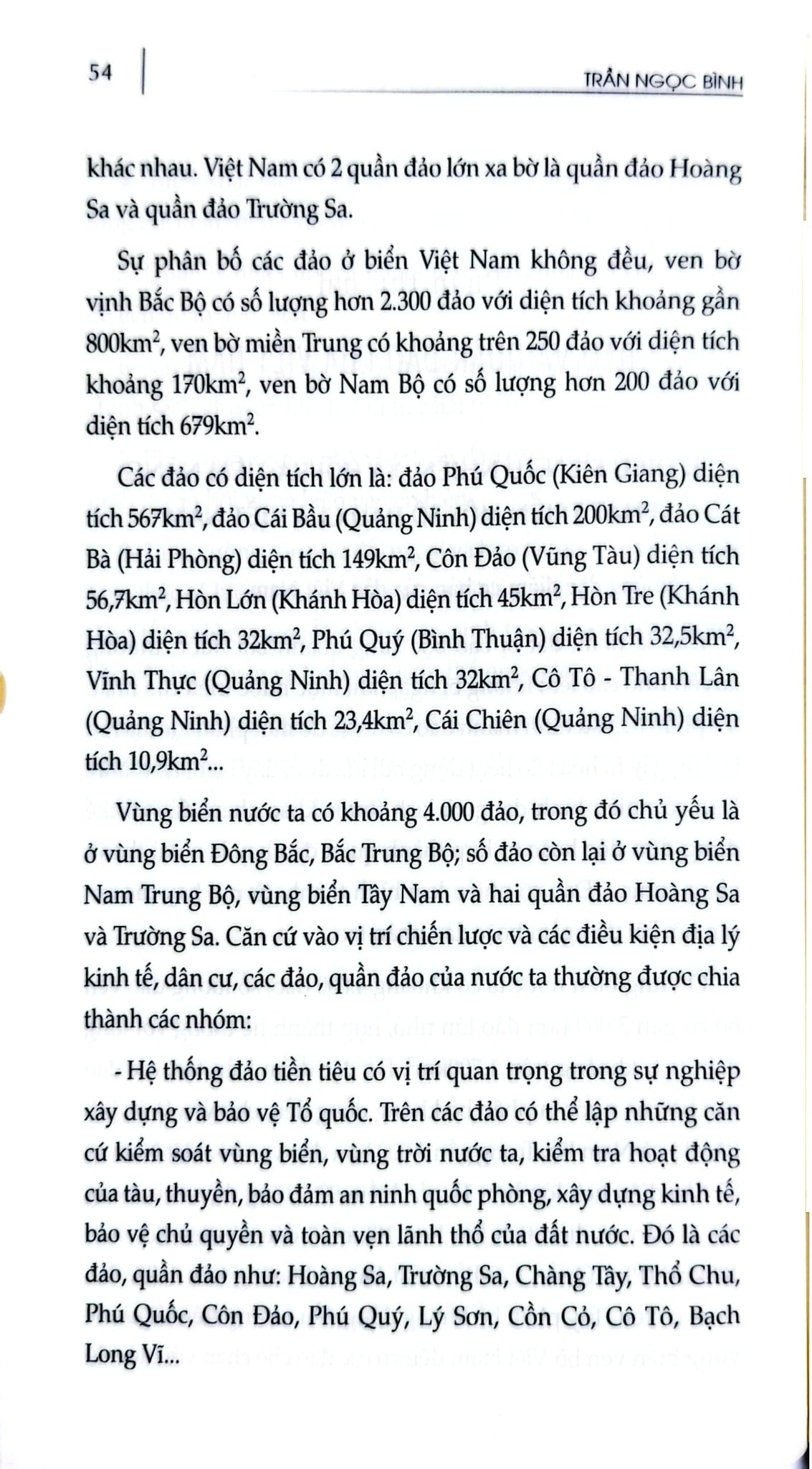 Chủ Quyền Biển Đảo Là Thiêng Liêng Và Bất Khả Xâm Phạm - Biển Đảo Việt Nam Mến Yêu - Đậu Xuân Luận, Đặng Việt Thuỷ
