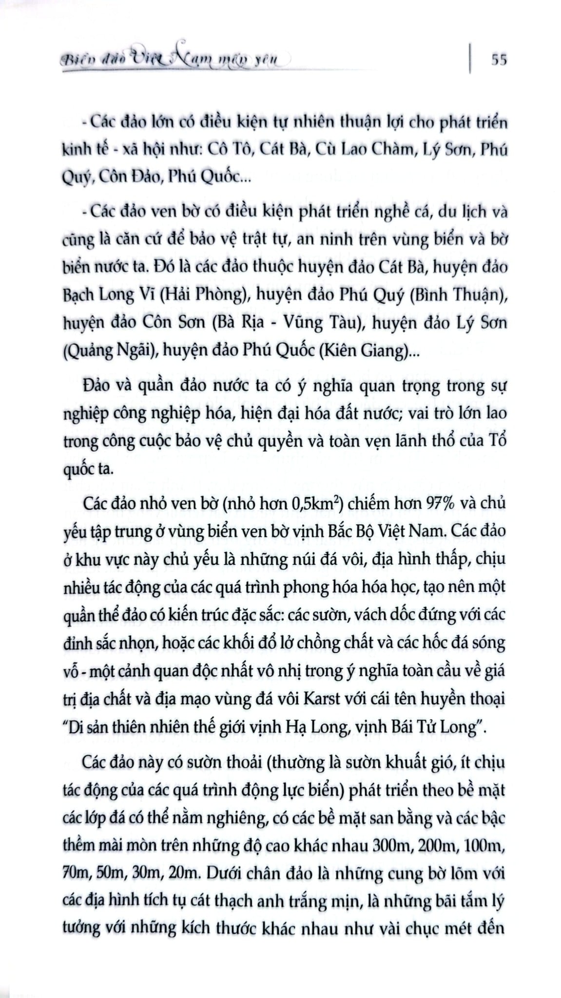 Chủ Quyền Biển Đảo Là Thiêng Liêng Và Bất Khả Xâm Phạm - Biển Đảo Việt Nam Mến Yêu - Đậu Xuân Luận, Đặng Việt Thuỷ