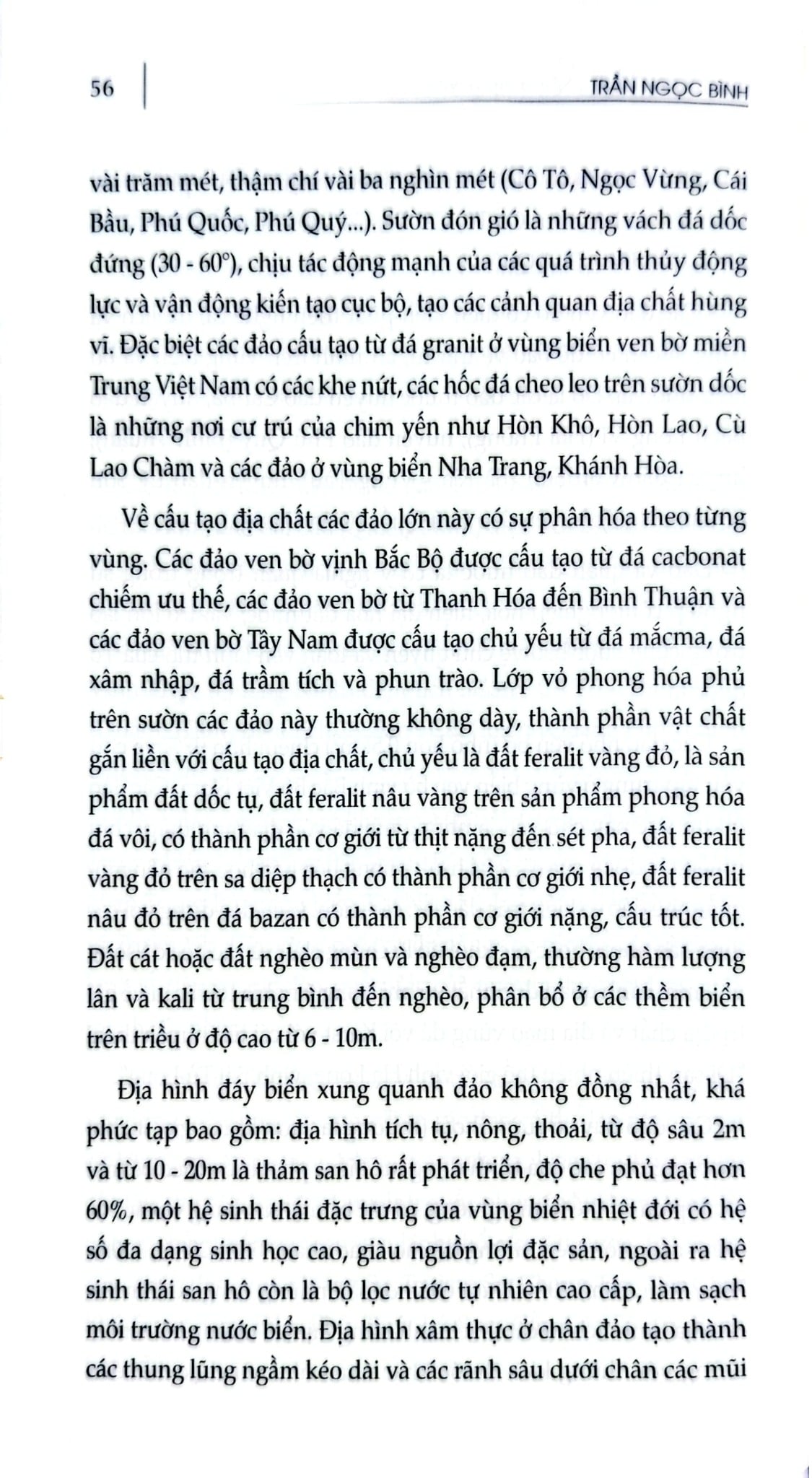 Chủ Quyền Biển Đảo Là Thiêng Liêng Và Bất Khả Xâm Phạm - Biển Đảo Việt Nam Mến Yêu - Đậu Xuân Luận, Đặng Việt Thuỷ