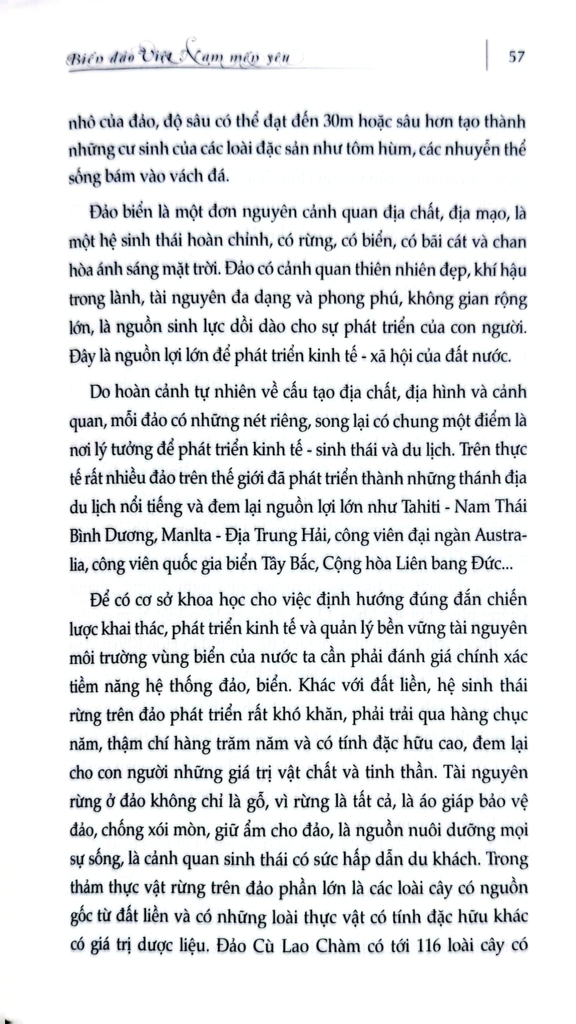 Chủ Quyền Biển Đảo Là Thiêng Liêng Và Bất Khả Xâm Phạm - Biển Đảo Việt Nam Mến Yêu - Đậu Xuân Luận, Đặng Việt Thuỷ