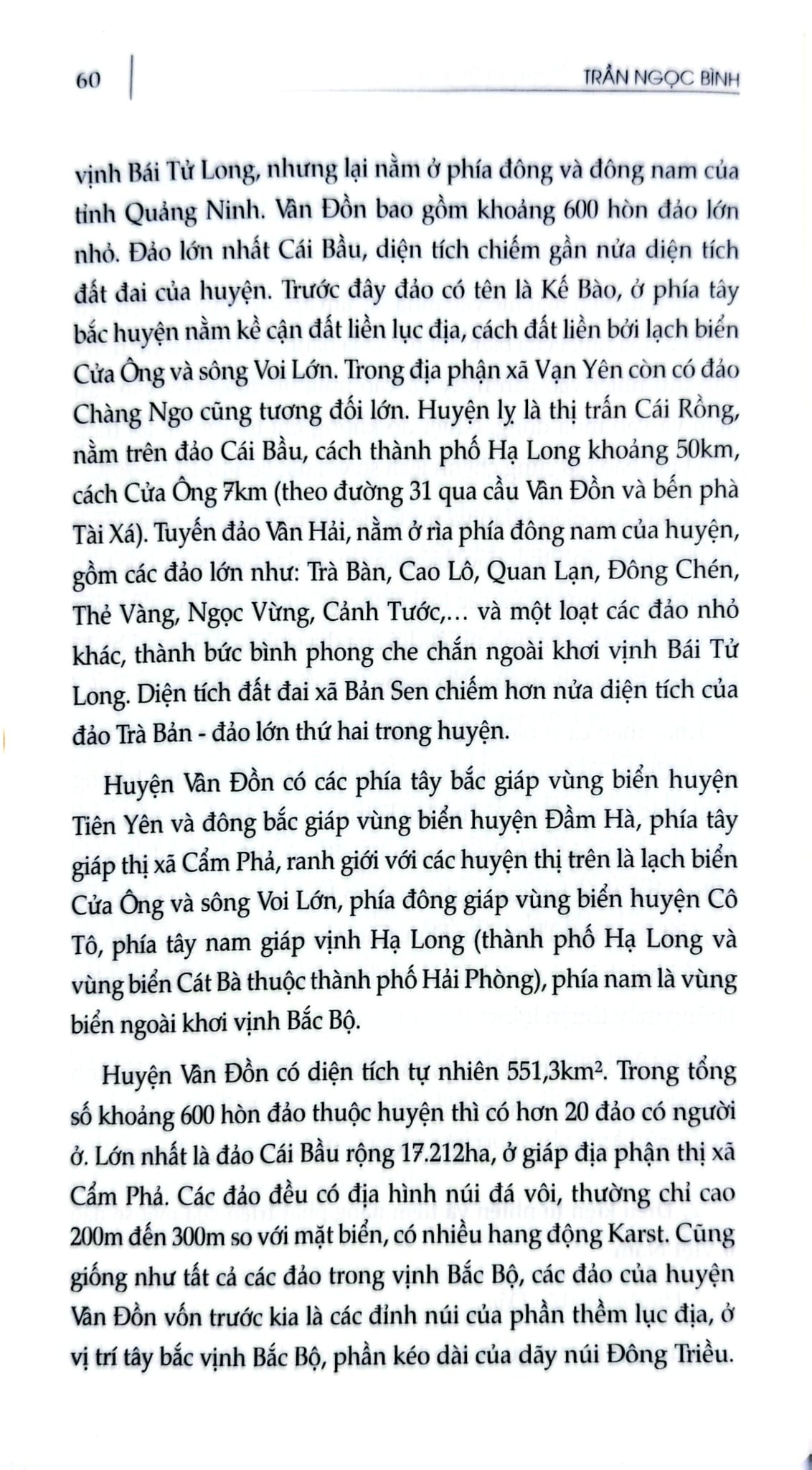 Chủ Quyền Biển Đảo Là Thiêng Liêng Và Bất Khả Xâm Phạm - Biển Đảo Việt Nam Mến Yêu - Đậu Xuân Luận, Đặng Việt Thuỷ