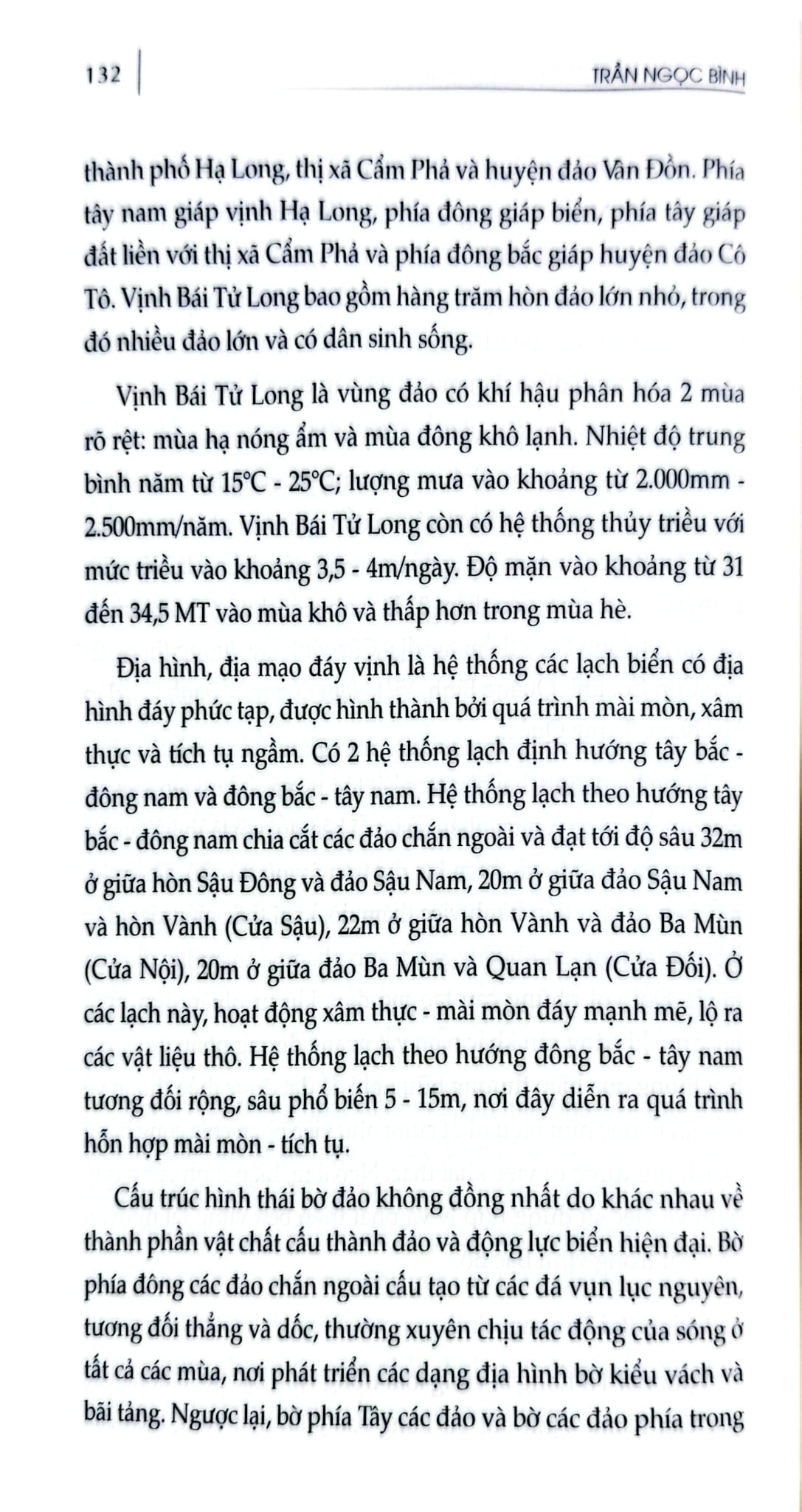 Chủ Quyền Biển Đảo Là Thiêng Liêng Và Bất Khả Xâm Phạm - Biển Đảo Việt Nam Mến Yêu - Đậu Xuân Luận, Đặng Việt Thuỷ