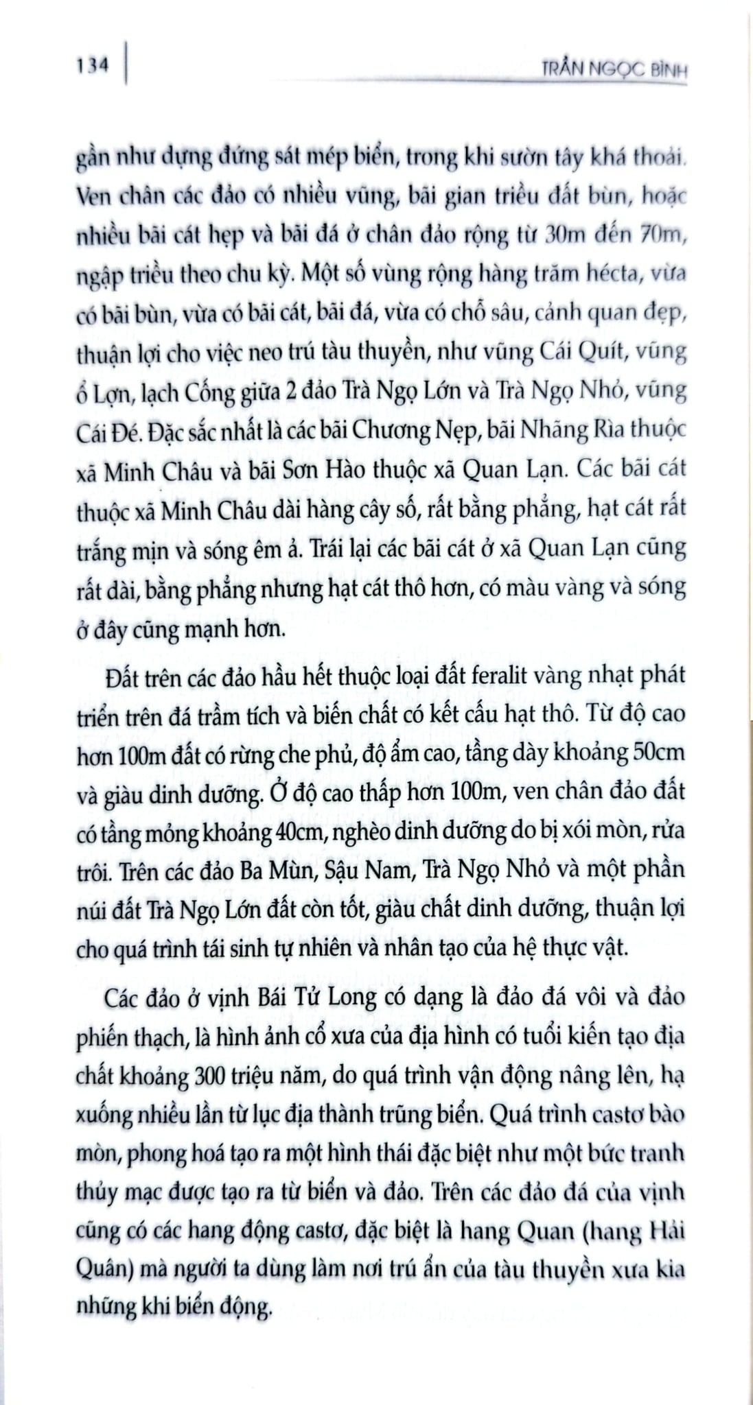 Chủ Quyền Biển Đảo Là Thiêng Liêng Và Bất Khả Xâm Phạm - Biển Đảo Việt Nam Mến Yêu - Đậu Xuân Luận, Đặng Việt Thuỷ