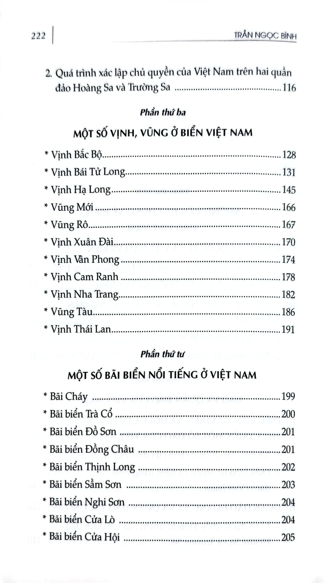 Chủ Quyền Biển Đảo Là Thiêng Liêng Và Bất Khả Xâm Phạm - Biển Đảo Việt Nam Mến Yêu - Đậu Xuân Luận, Đặng Việt Thuỷ