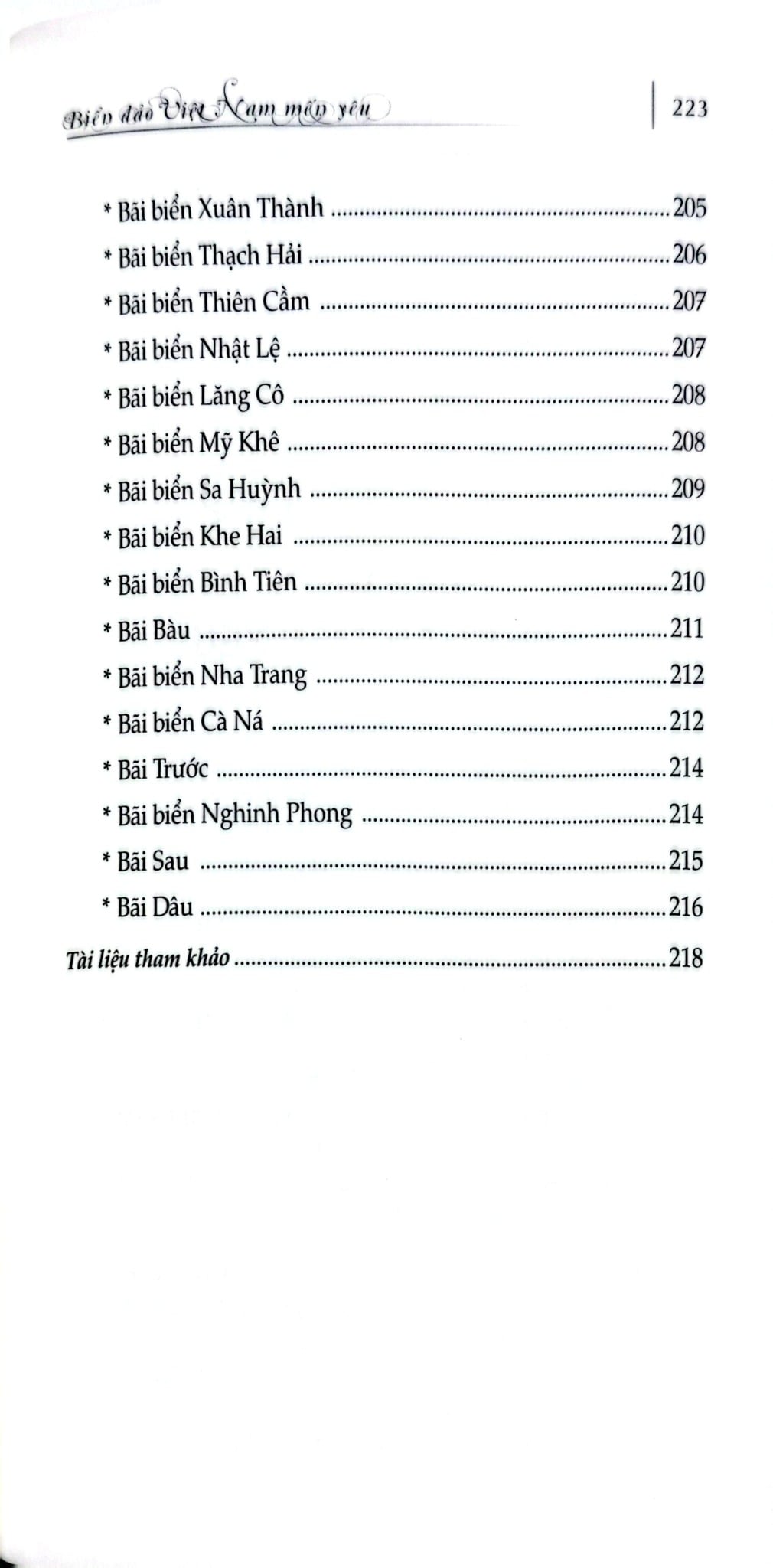 Chủ Quyền Biển Đảo Là Thiêng Liêng Và Bất Khả Xâm Phạm - Biển Đảo Việt Nam Mến Yêu - Đậu Xuân Luận, Đặng Việt Thuỷ