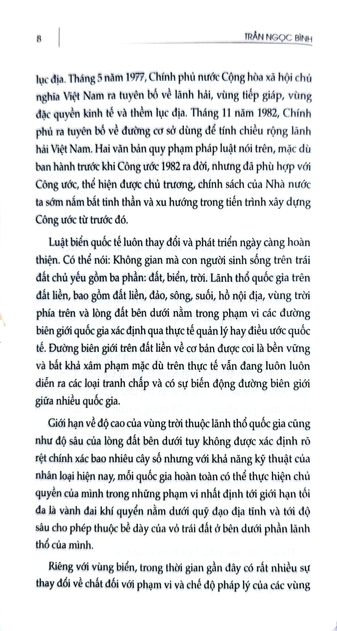 Chủ Quyền Biển Đảo Là Thiêng Liêng Và Bất Khả Xâm Phạm - Biển Đảo Việt Nam Mến Yêu - Đậu Xuân Luận, Đặng Việt Thuỷ